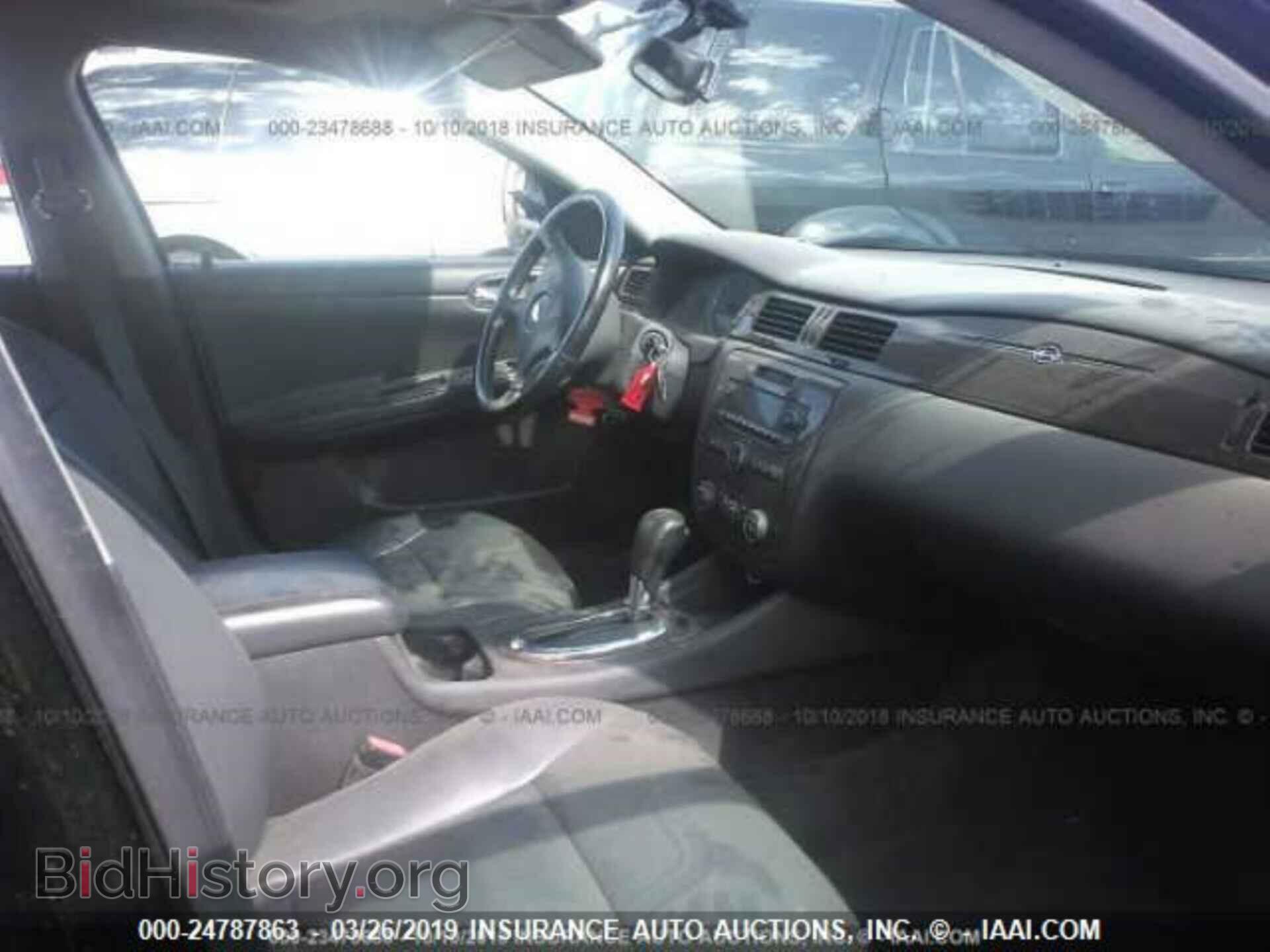 2014 CHEVROLET IMPALA - VIN: 2G1WB5E30E1130496 - Photo 5