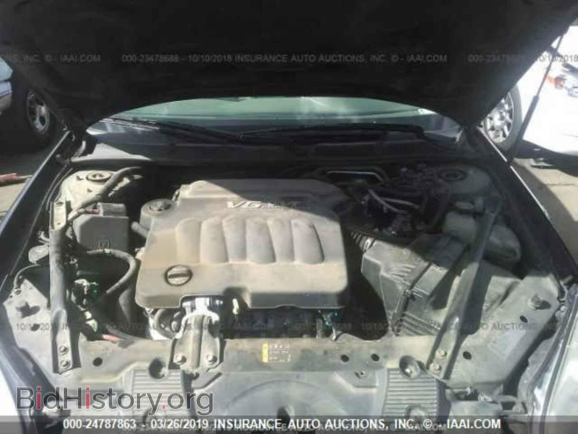 2014 CHEVROLET IMPALA - VIN: 2G1WB5E30E1130496 - Photo 10