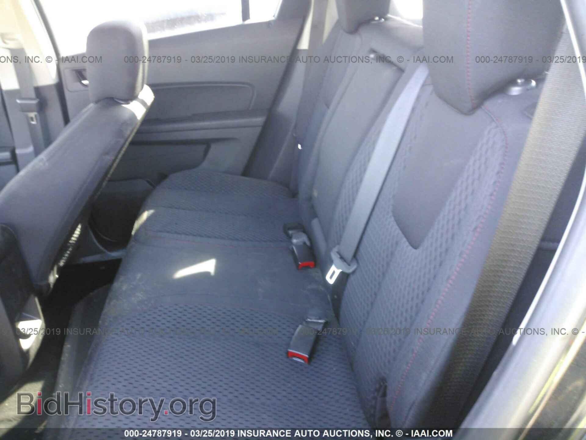 2013 GMC TERRAIN - VIN: 2GKALMEK6D6287763 - Photo 8