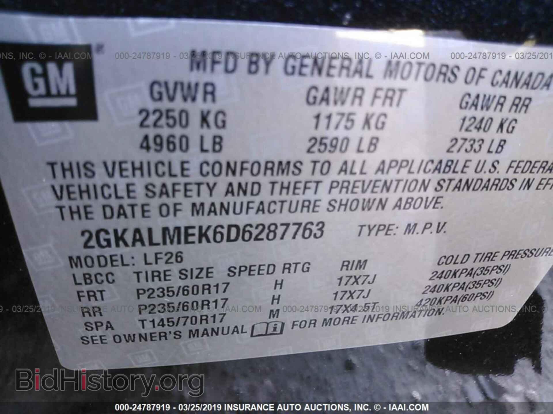 2013 GMC TERRAIN - VIN: 2GKALMEK6D6287763 - Photo 9