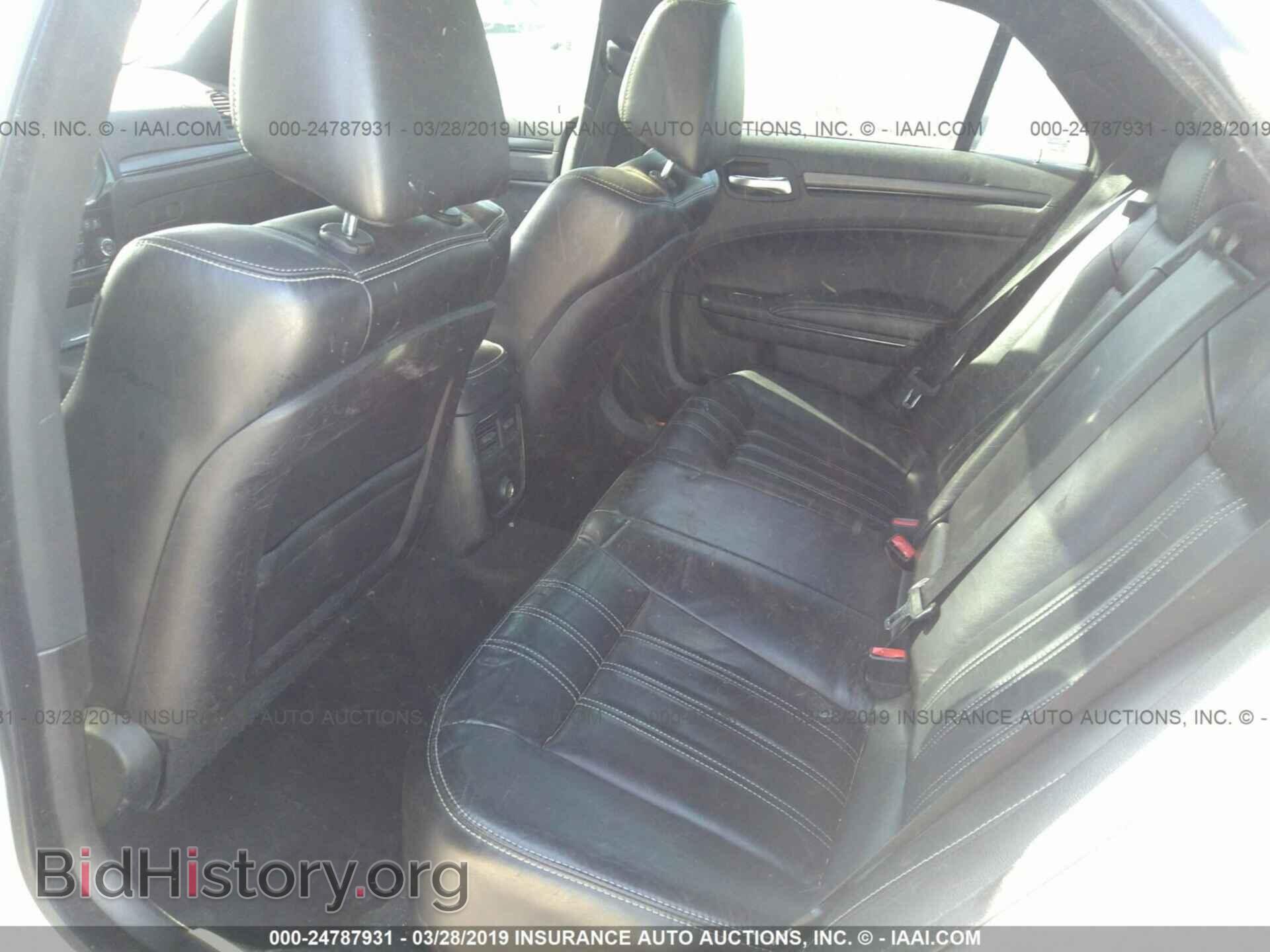 2012 CHRYSLER 300 - VIN: 2C3CCABG7CH279391 - Фото 8
