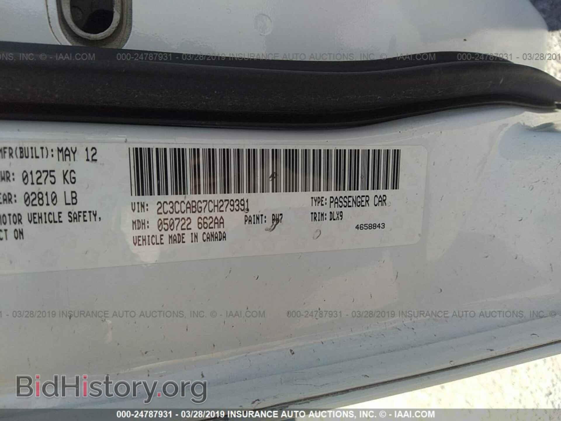 2012 CHRYSLER 300 - VIN: 2C3CCABG7CH279391 - Фото 9