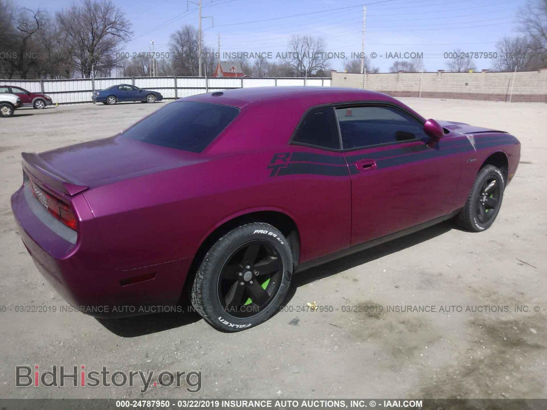 2010 DODGE CHALLENGER - VIN: 2B3CJ5DT7AH302542 - Фото 4