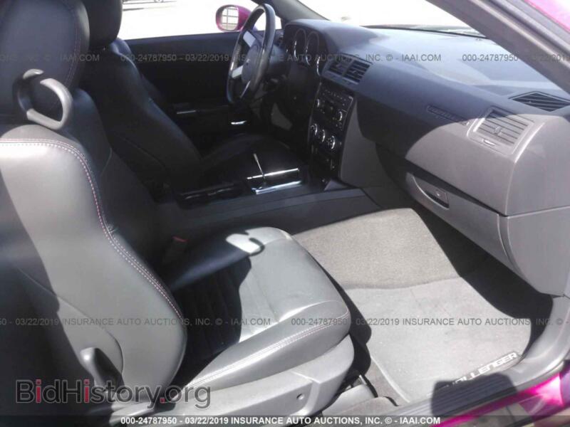 2010 Dodge CHALLENGER (VIN 2B3CJ5DT7AH302542) — photo 5 of 10