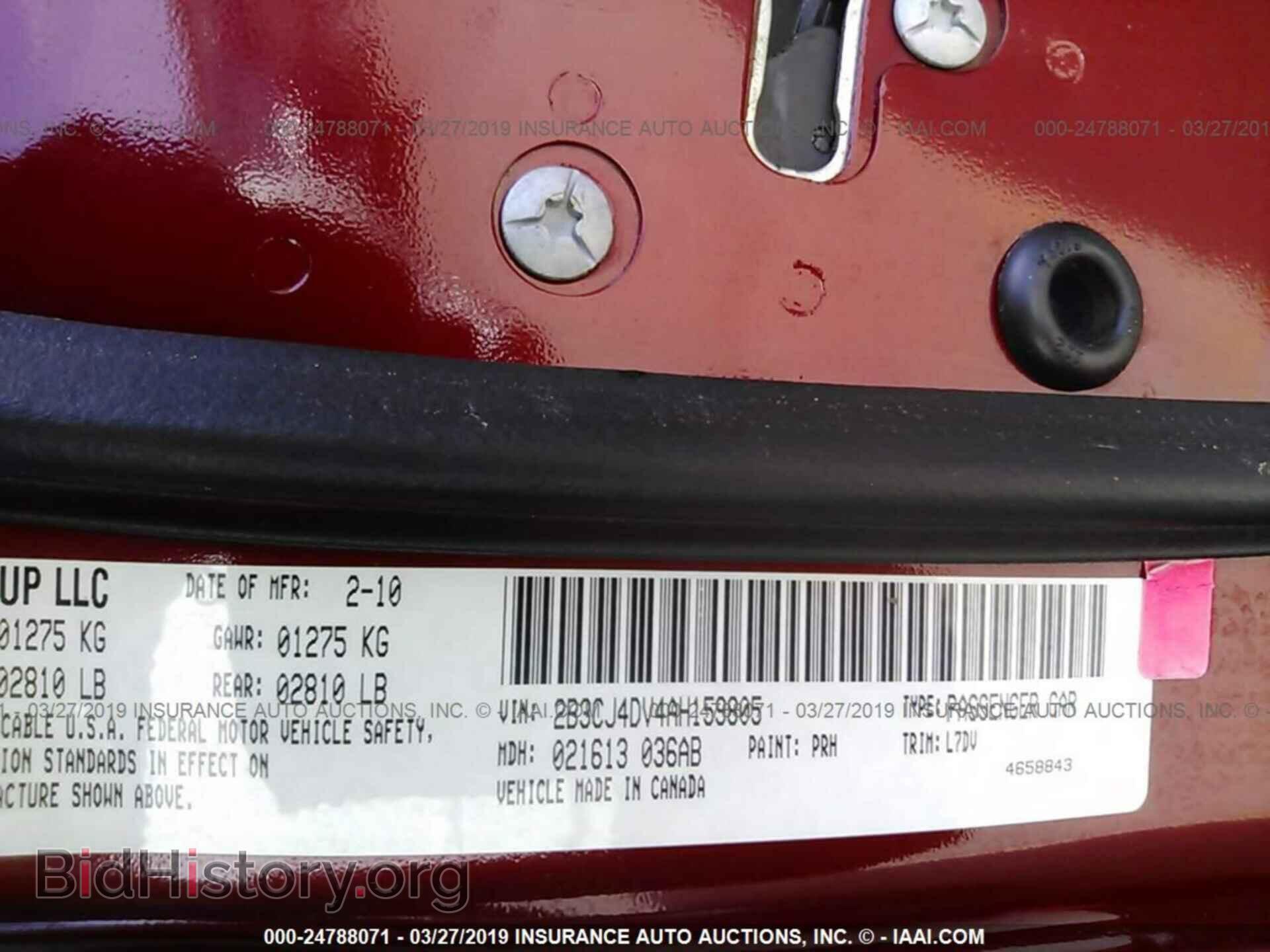 2010 DODGE CHALLENGER - VIN: 2B3CJ4DV4AH159805 - Photo 9