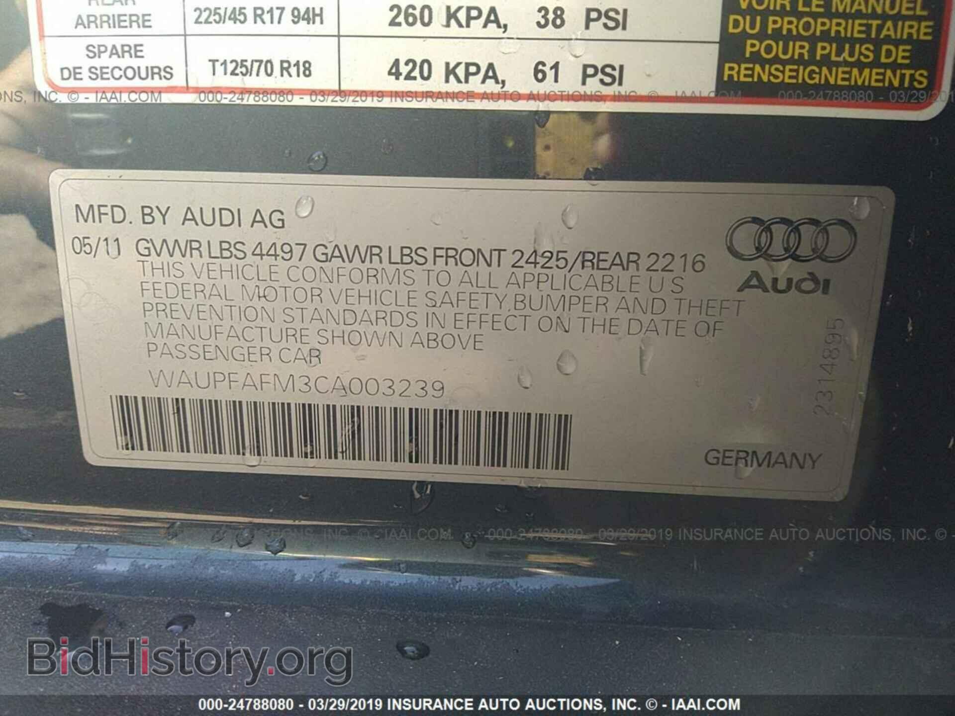 2012 AUDI A3 - VIN: WAUPFAFM3CA003239 - Фото 9