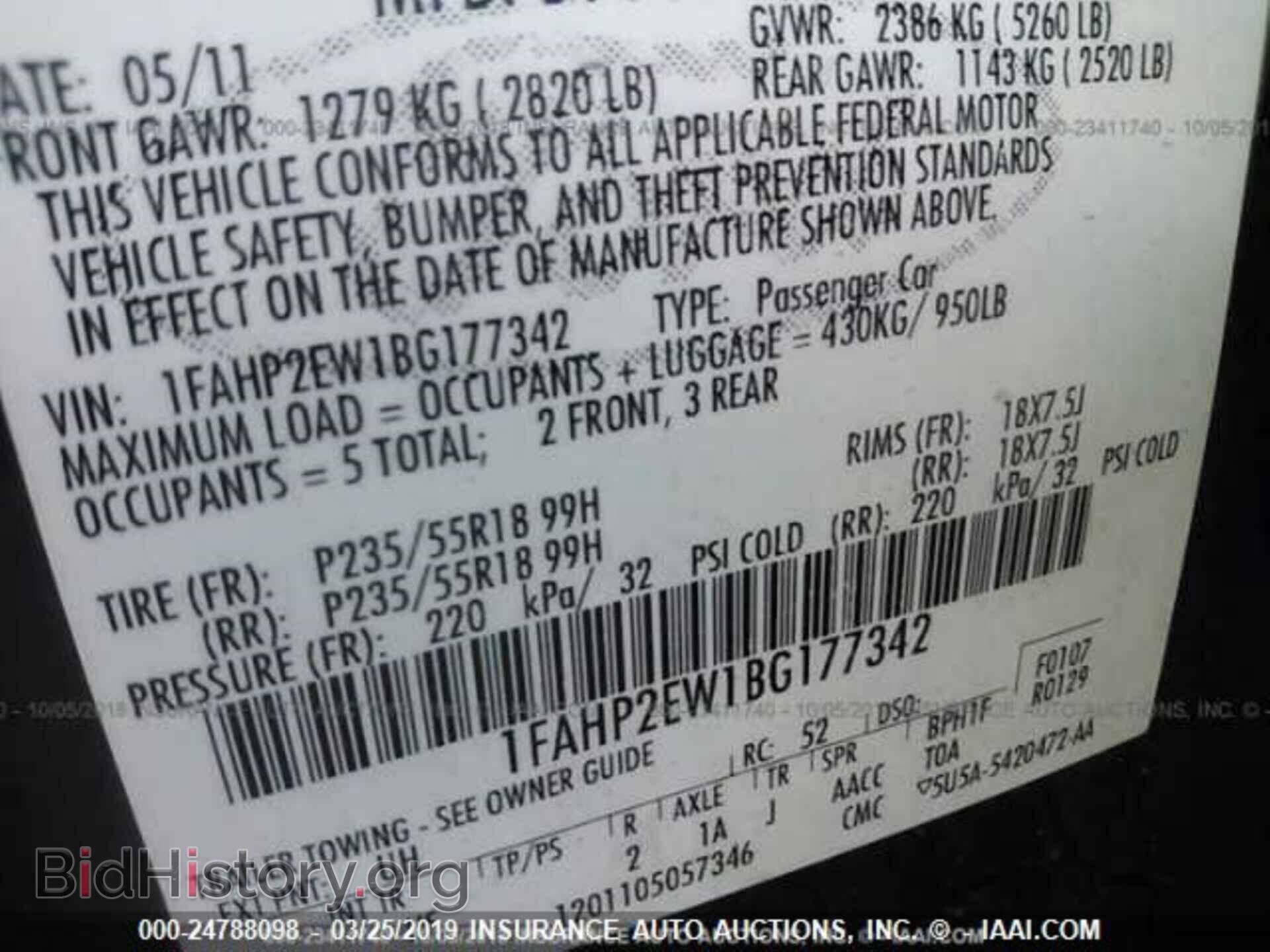 2011 FORD TAURUS - VIN: 1FAHP2EW1BG177342 - Фото 9