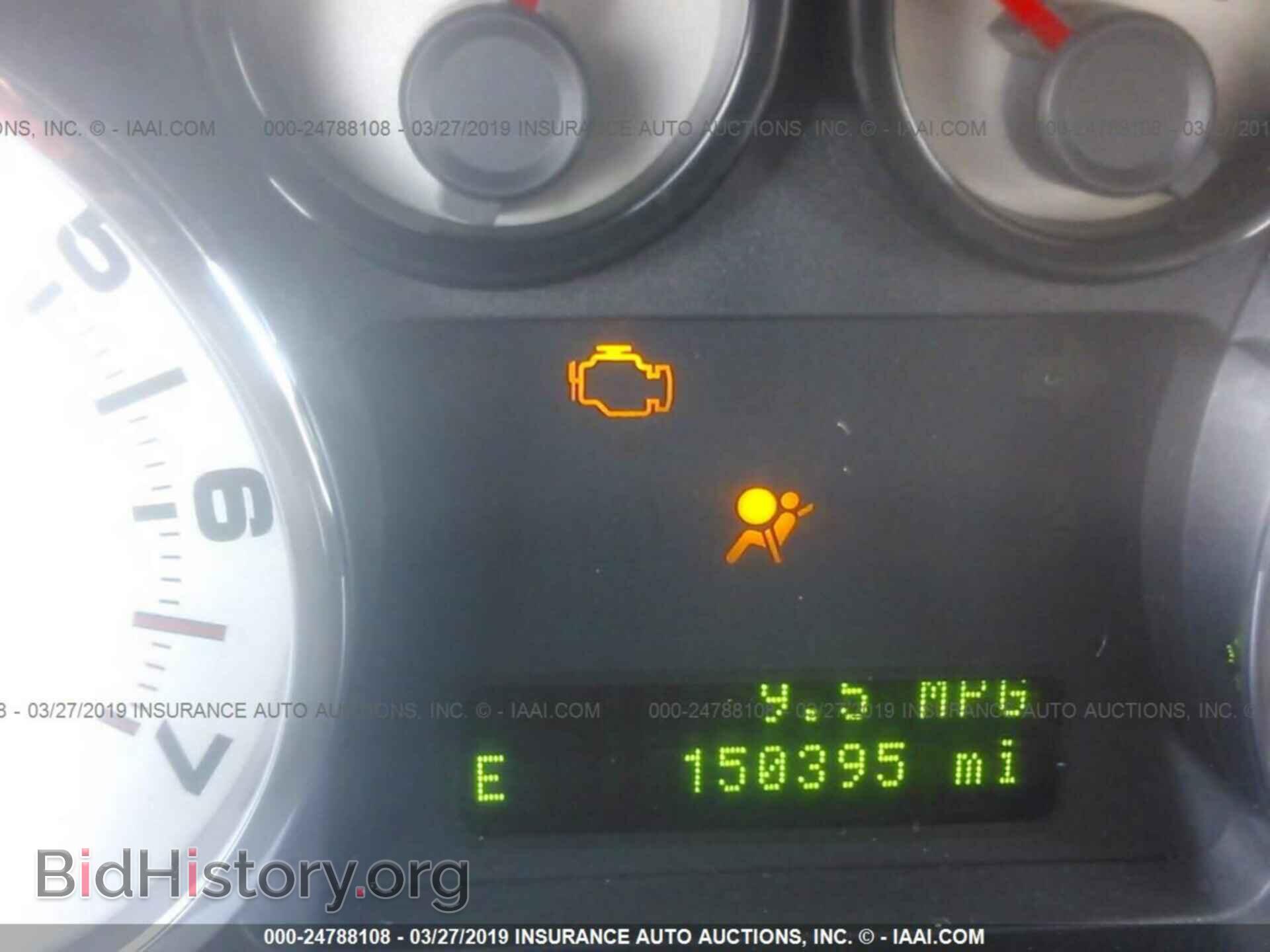 2007 FORD EDGE - VIN: 2FMDK39C27BA73580 - Photo 7