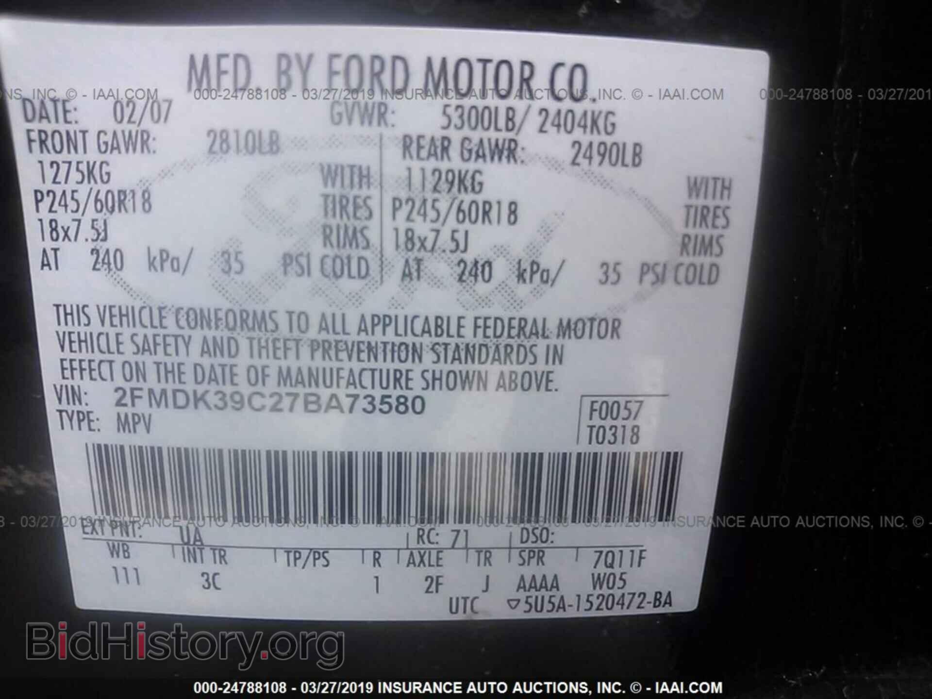 2007 FORD EDGE - VIN: 2FMDK39C27BA73580 - Photo 9