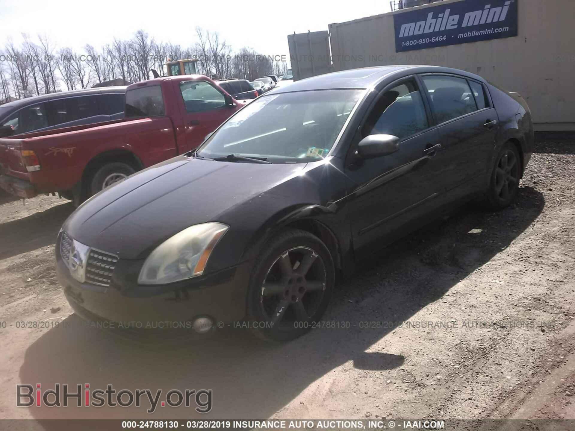 2006 NISSAN MAXIMA - VIN: 1N4BA41E86C849118 - Фото 2