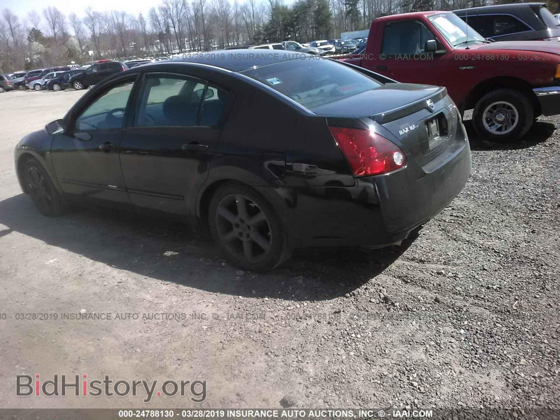 2006 NISSAN MAXIMA - VIN: 1N4BA41E86C849118 - Фото 3