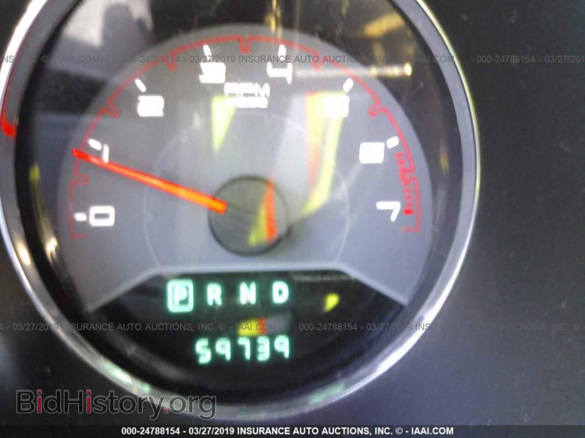 2013 DODGE AVENGER - VIN: 1C3CDZAG9DN717219 - Фото 7