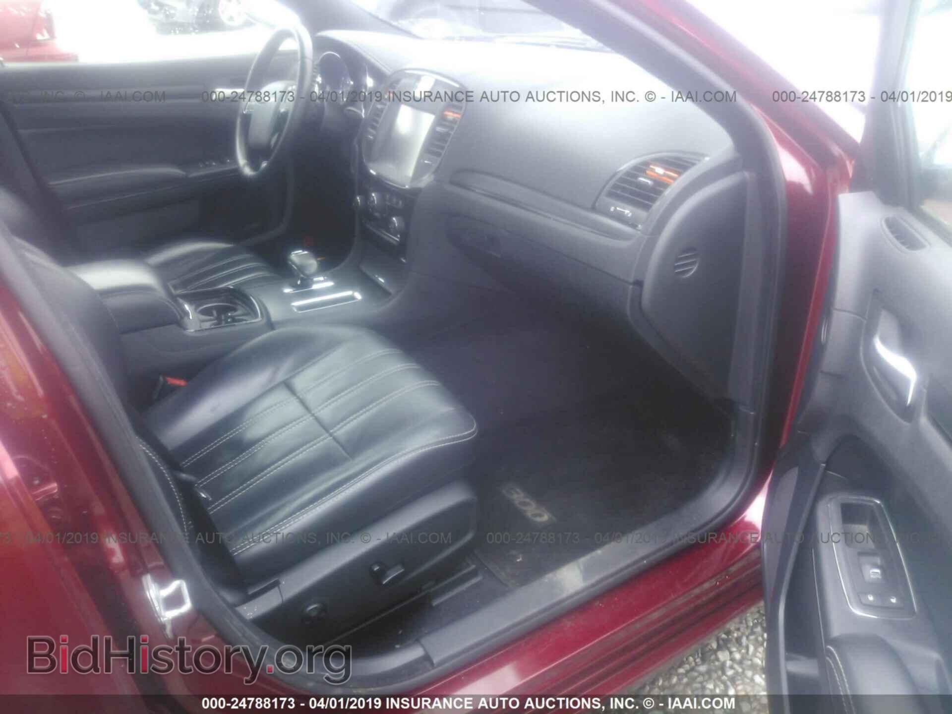 2013 CHRYSLER 300 - VIN: 2C3CCABG0DH581056 - Фото 5