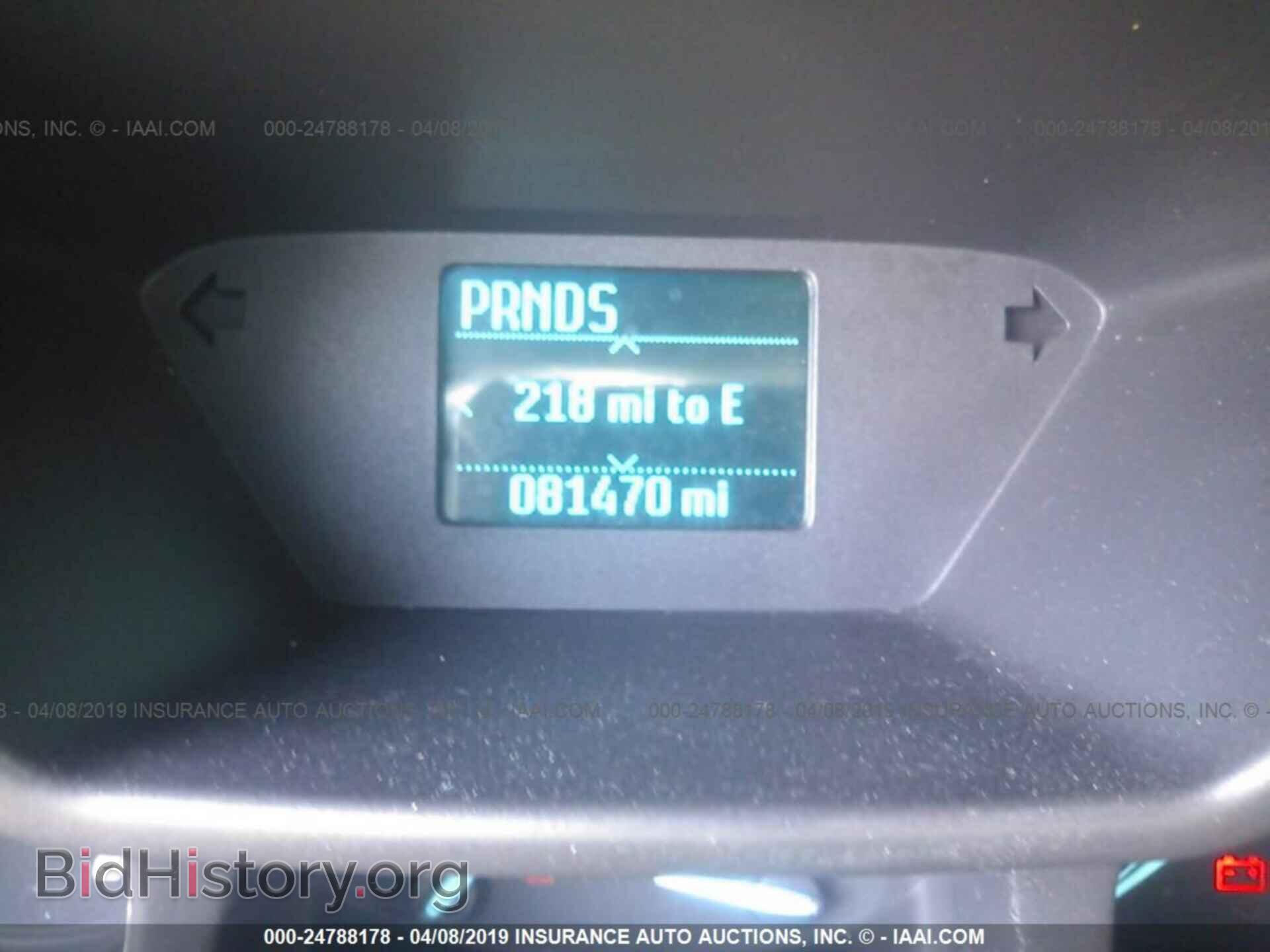 2015 FORD TRANSIT CONNECT - VIN: NM0LS7F75F1226569 - Фото 7