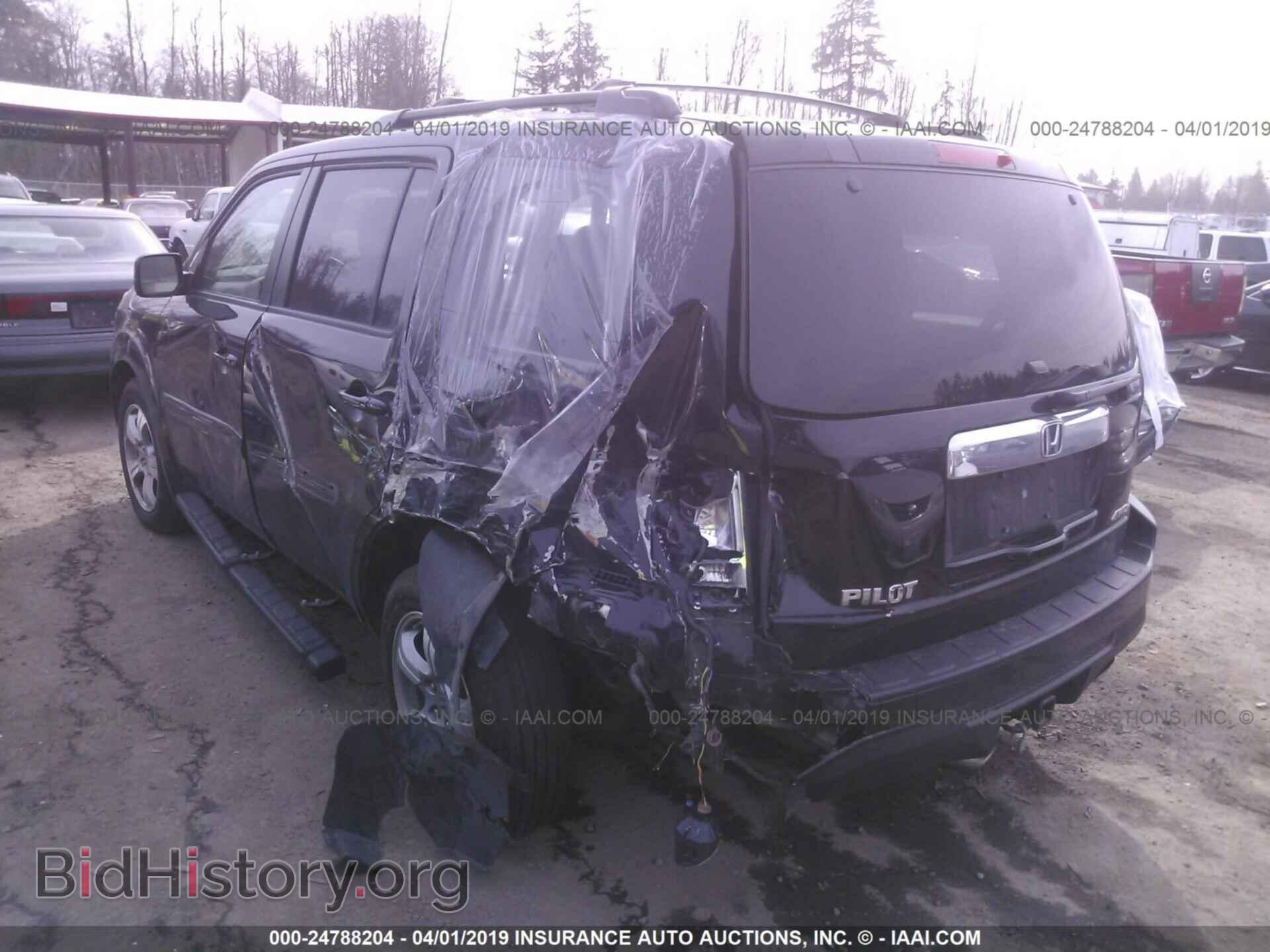 2013 HONDA PILOT - VIN: 5FNYF4H55DB048772 - Фото 3