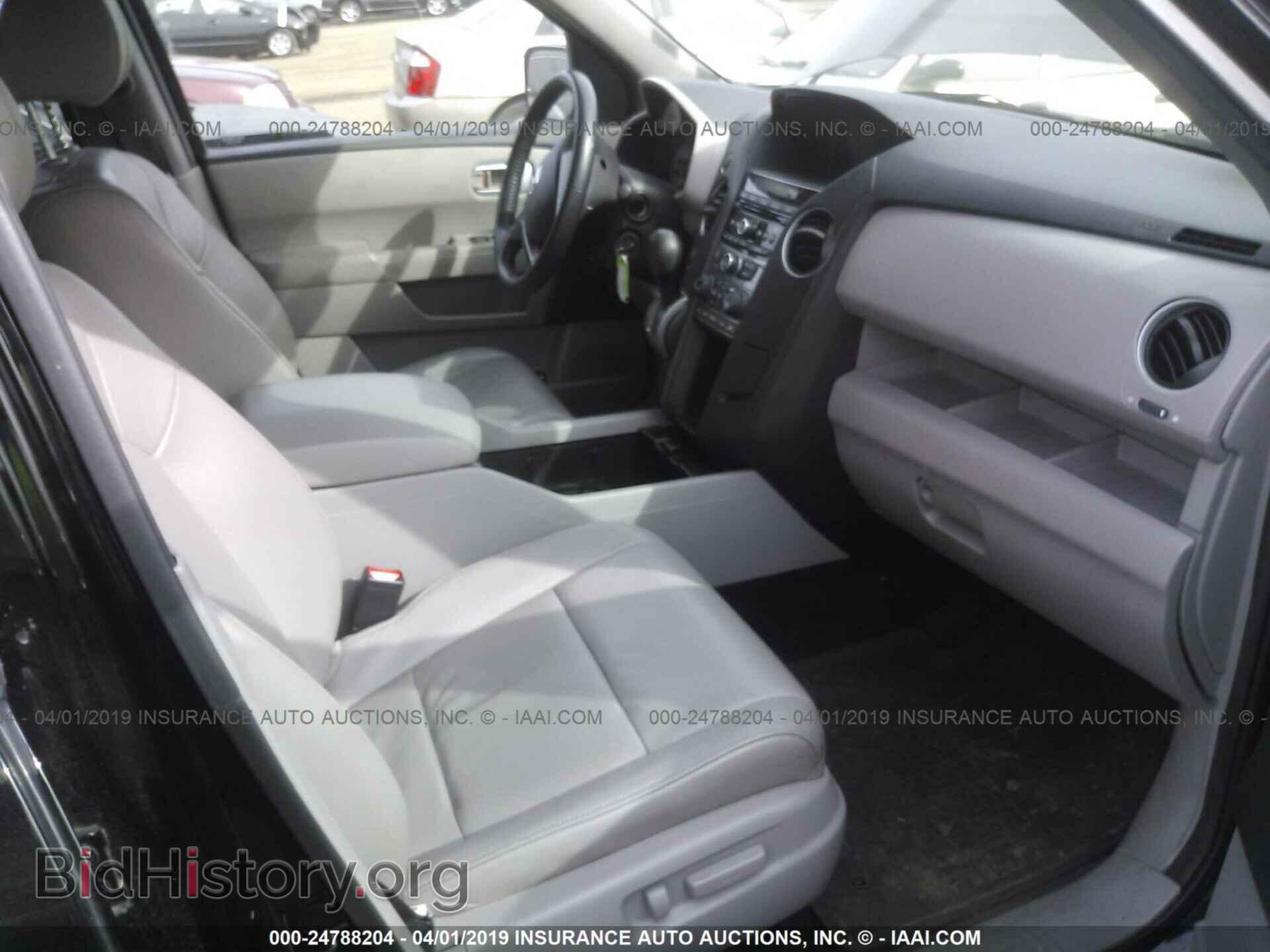 2013 HONDA PILOT - VIN: 5FNYF4H55DB048772 - Фото 5