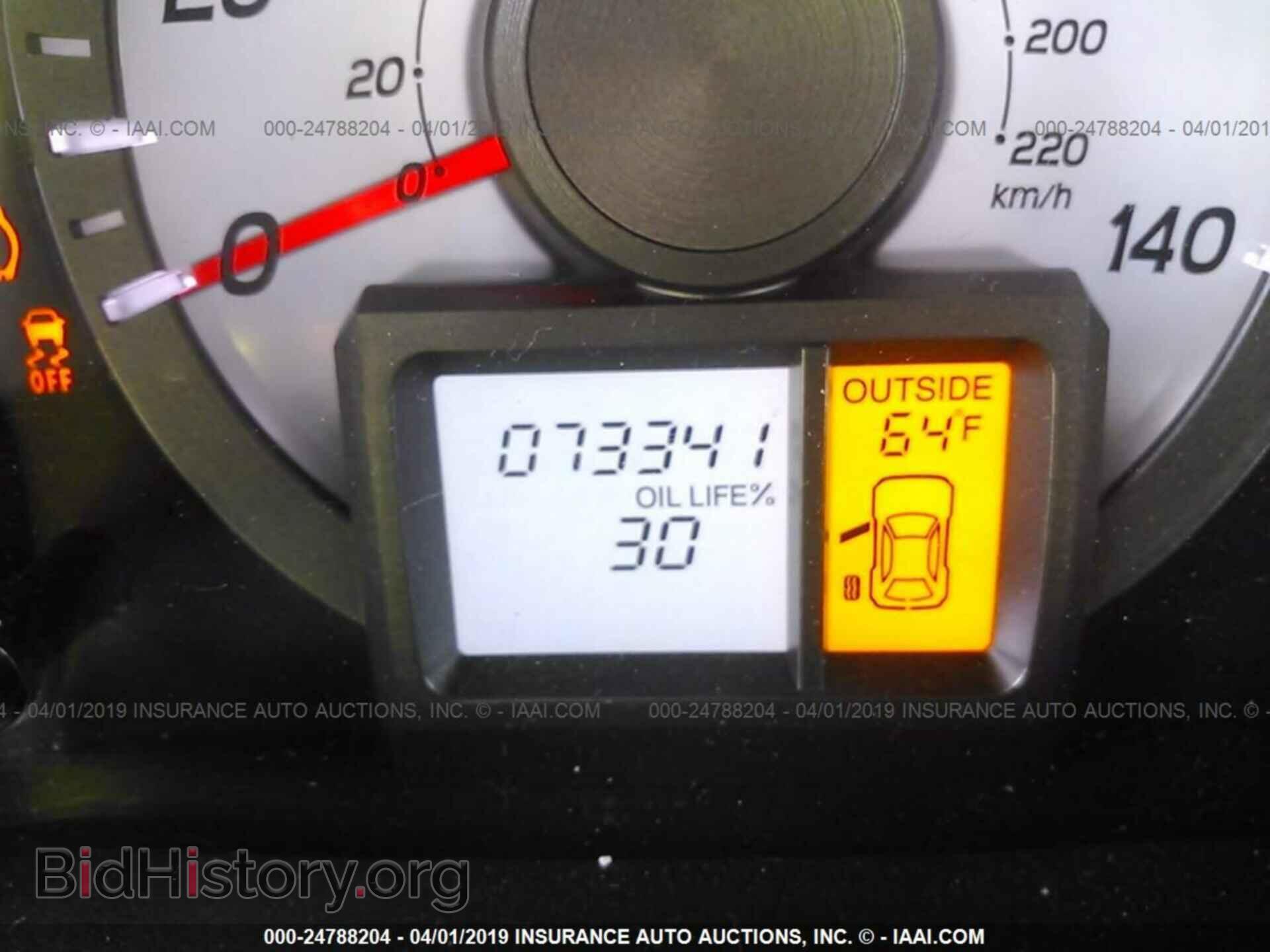2013 HONDA PILOT - VIN: 5FNYF4H55DB048772 - Фото 7