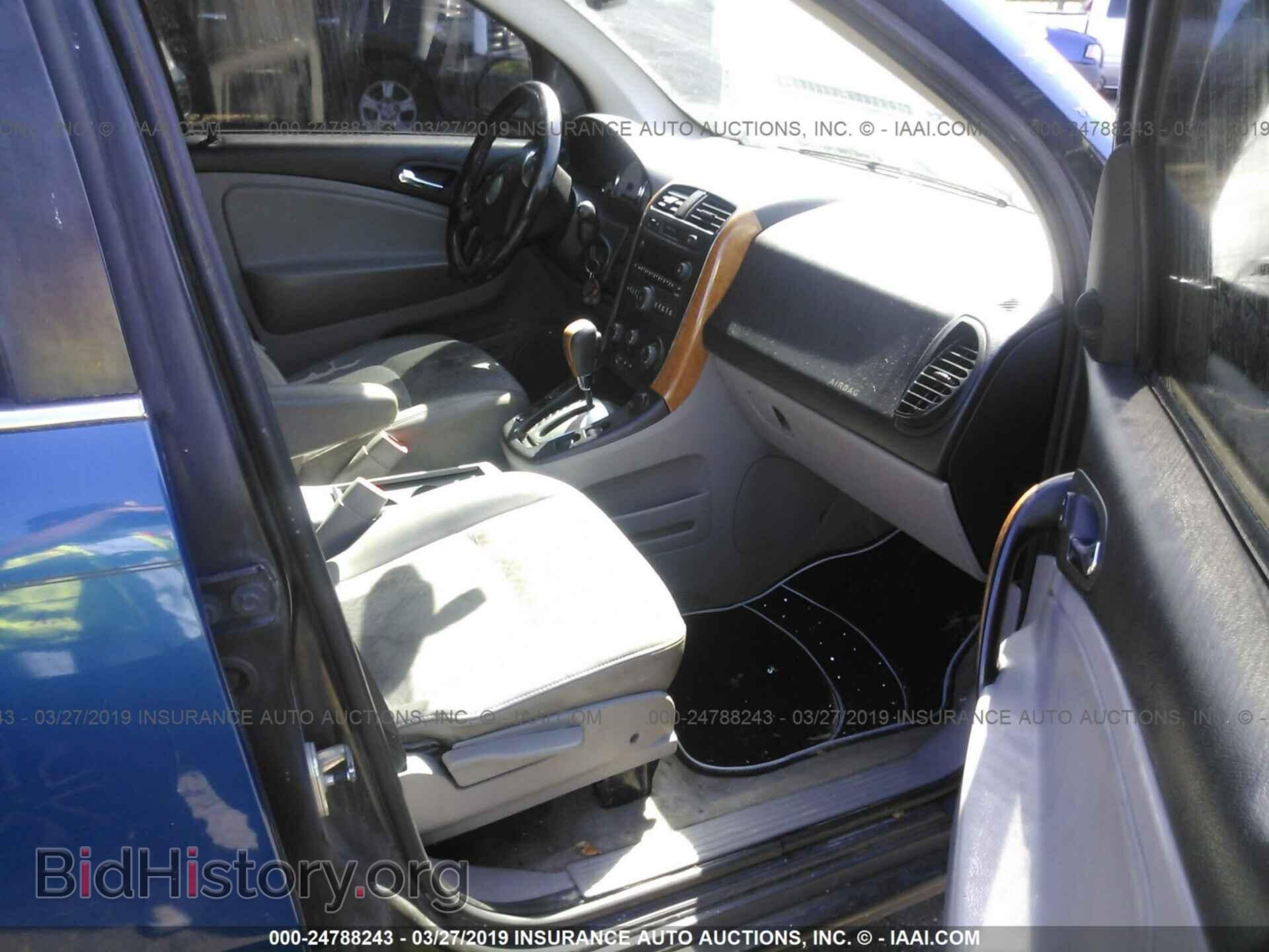 2006 SATURN VUE - VIN: 5GZCZ53486S858682 - Фото 5