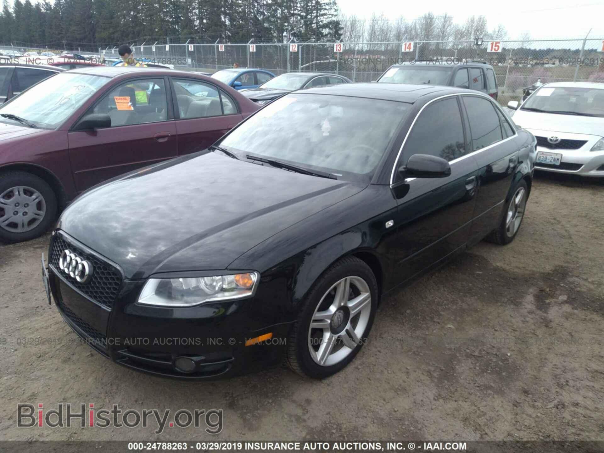 2005 AUDI A4 - VIN: WAUDF78EX5A550751 - Фото 2