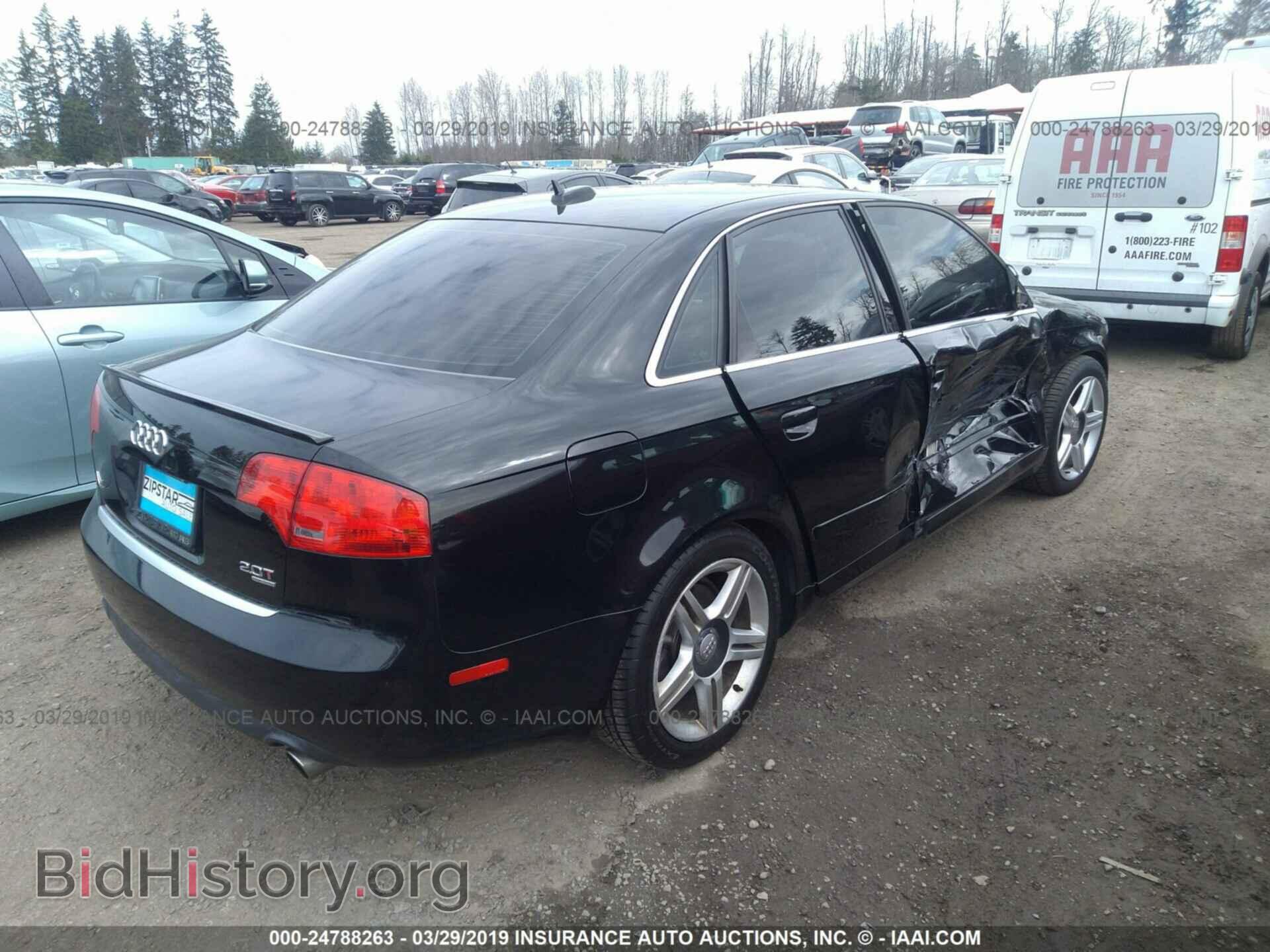 2005 AUDI A4 - VIN: WAUDF78EX5A550751 - Фото 4