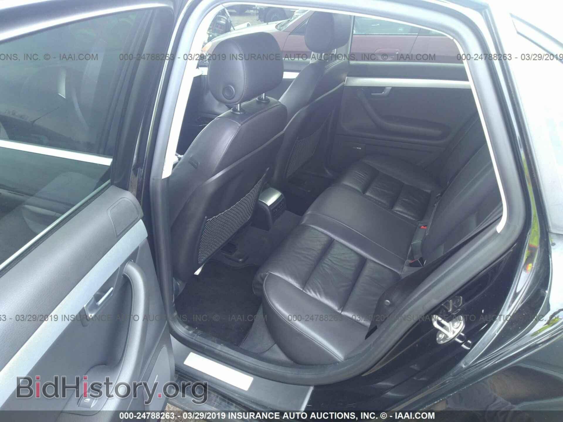 2005 AUDI A4 - VIN: WAUDF78EX5A550751 - Фото 8