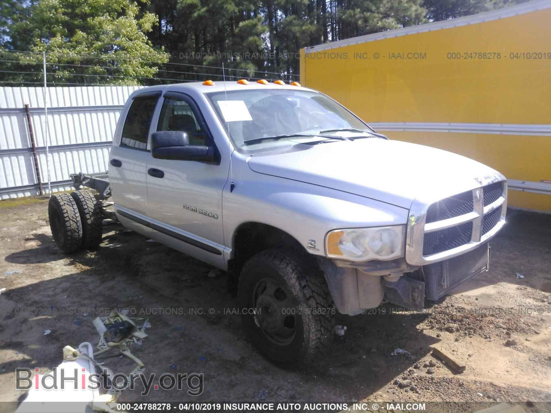 Photo 3D7MU48C64G242567 - DODGE RAM 3500 2004