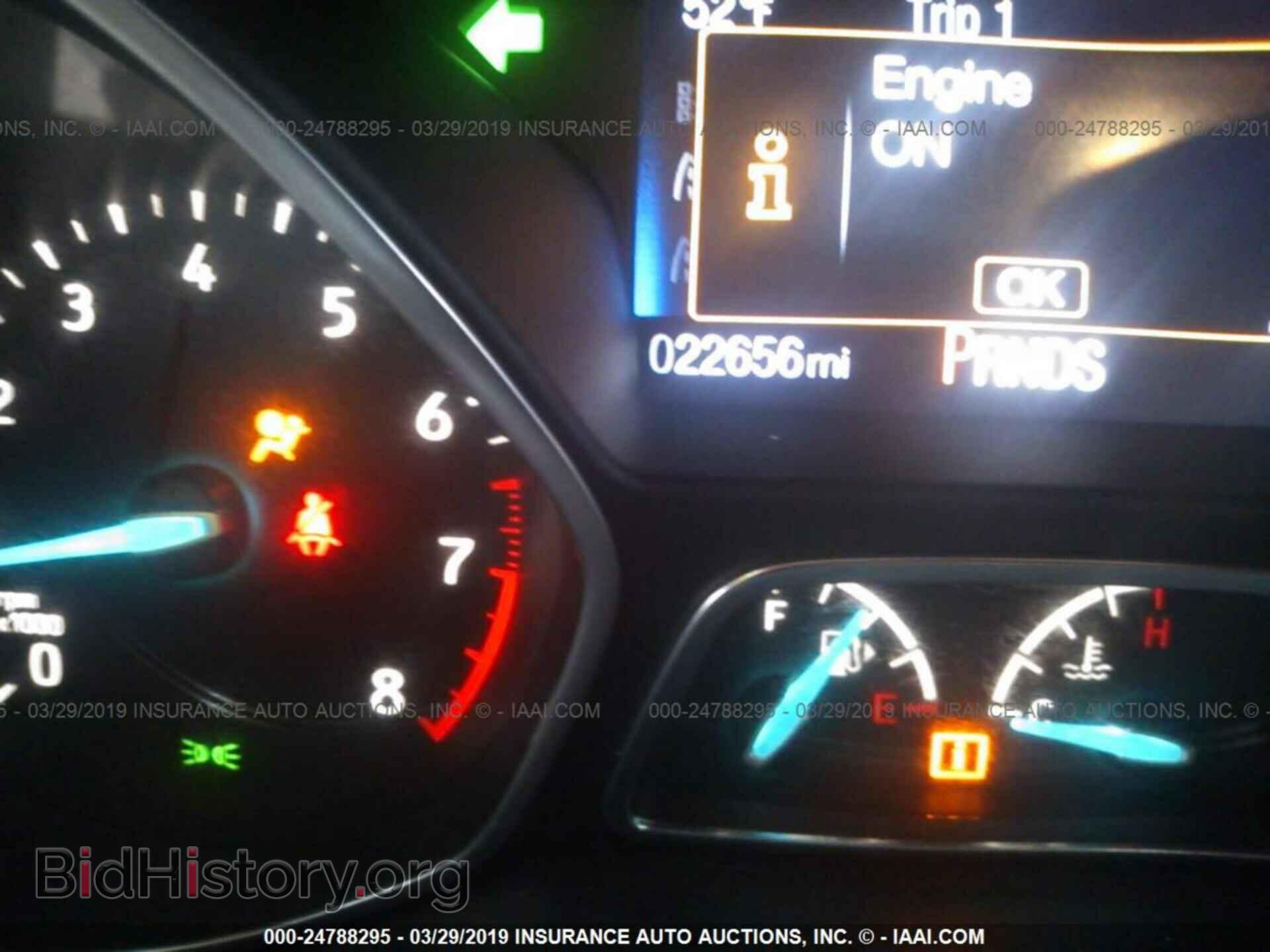 2015 FORD FOCUS - VIN: 1FADP3F23FL260672 - Photo 7