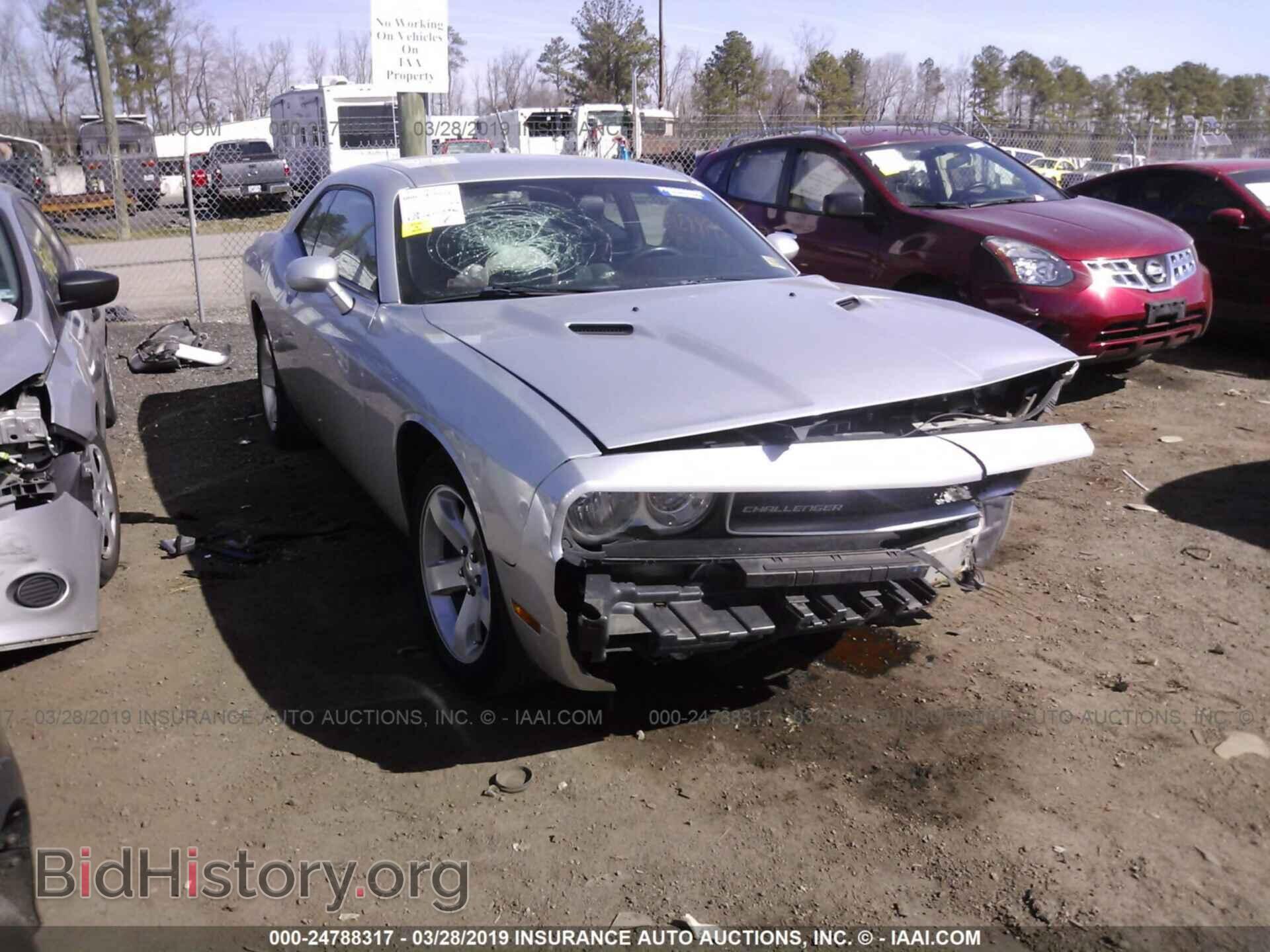 Фотография 2C3CDYAG2CH110984 - DODGE CHALLENGER 2012