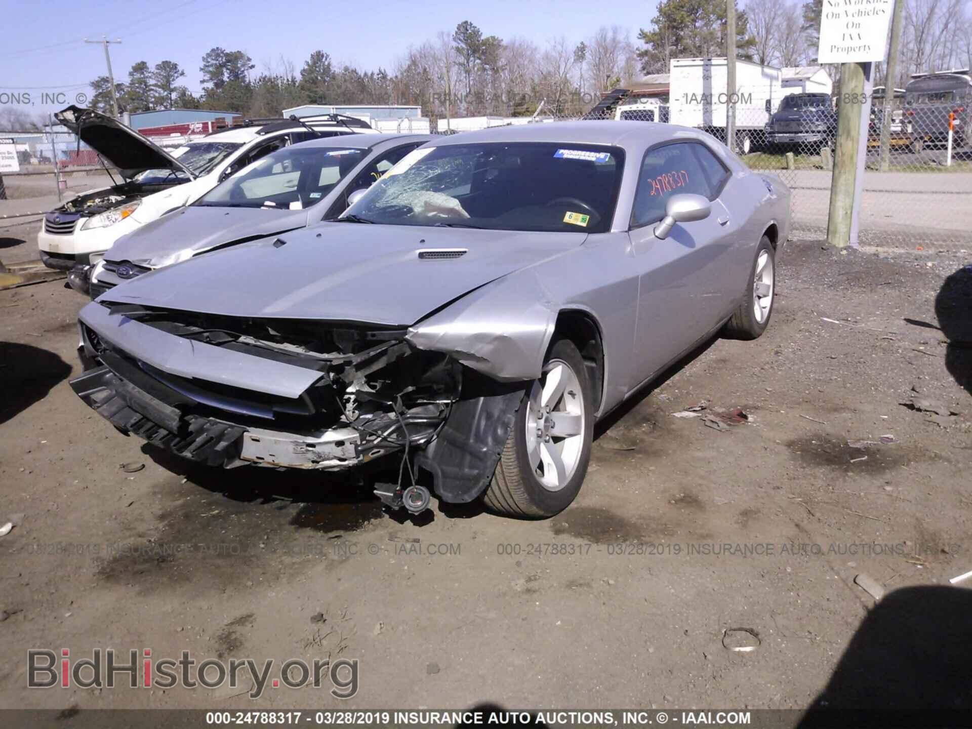 2012 DODGE CHALLENGER - VIN: 2C3CDYAG2CH110984 - Фото 2