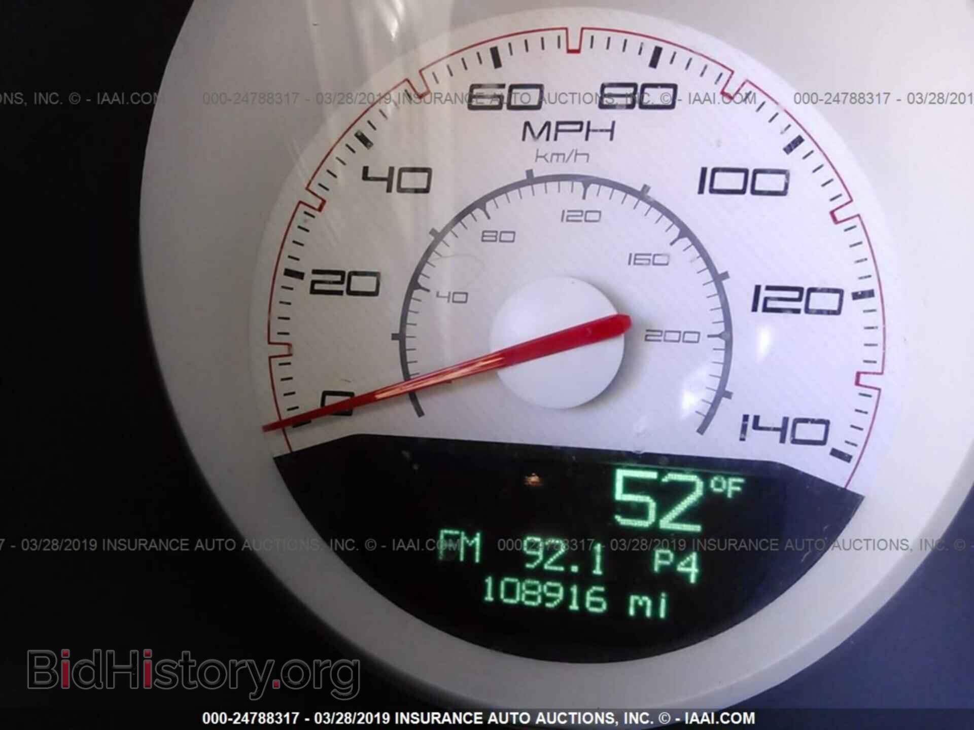 2012 DODGE CHALLENGER - VIN: 2C3CDYAG2CH110984 - Фото 7