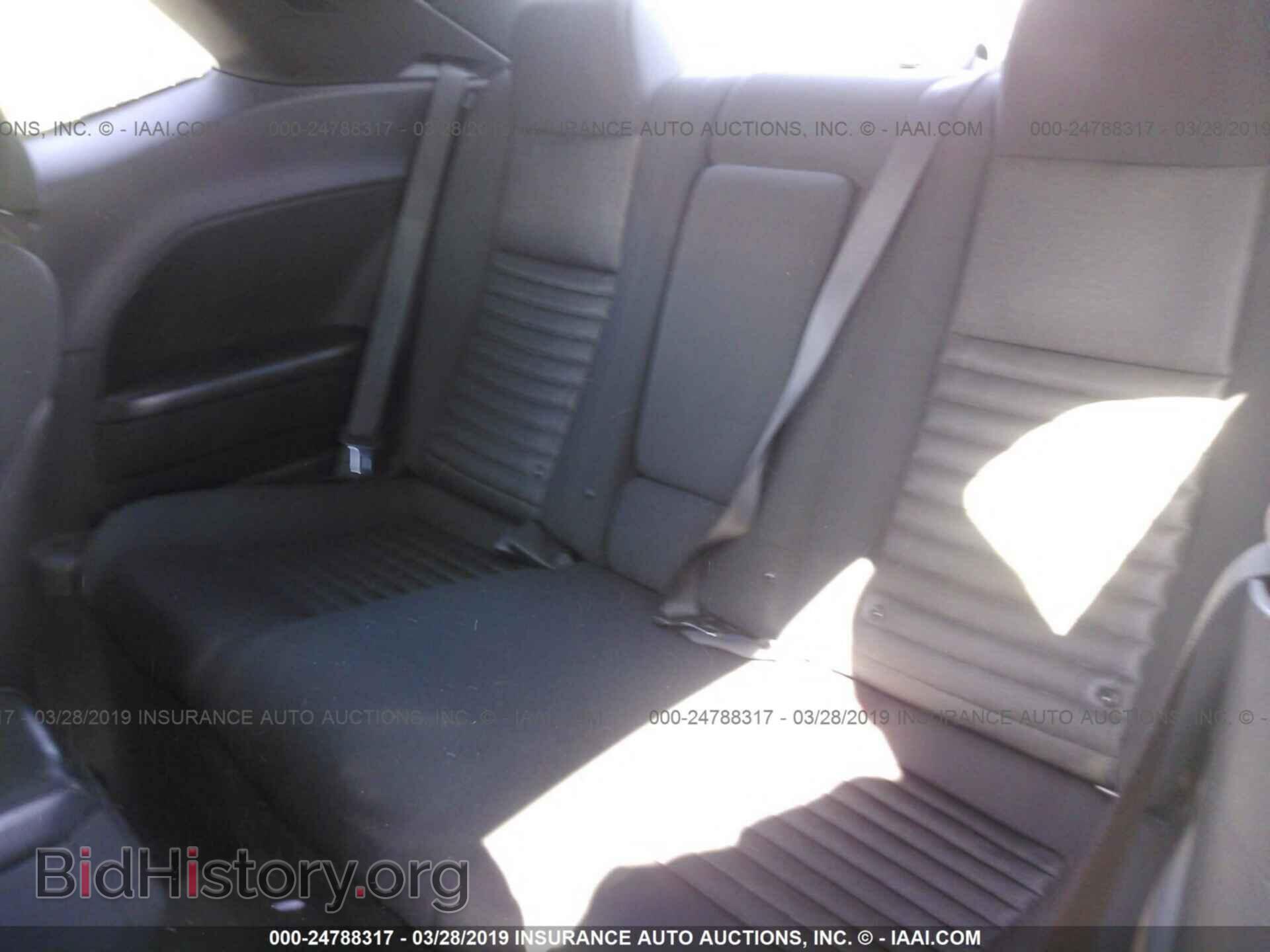 2012 DODGE CHALLENGER - VIN: 2C3CDYAG2CH110984 - Фото 8