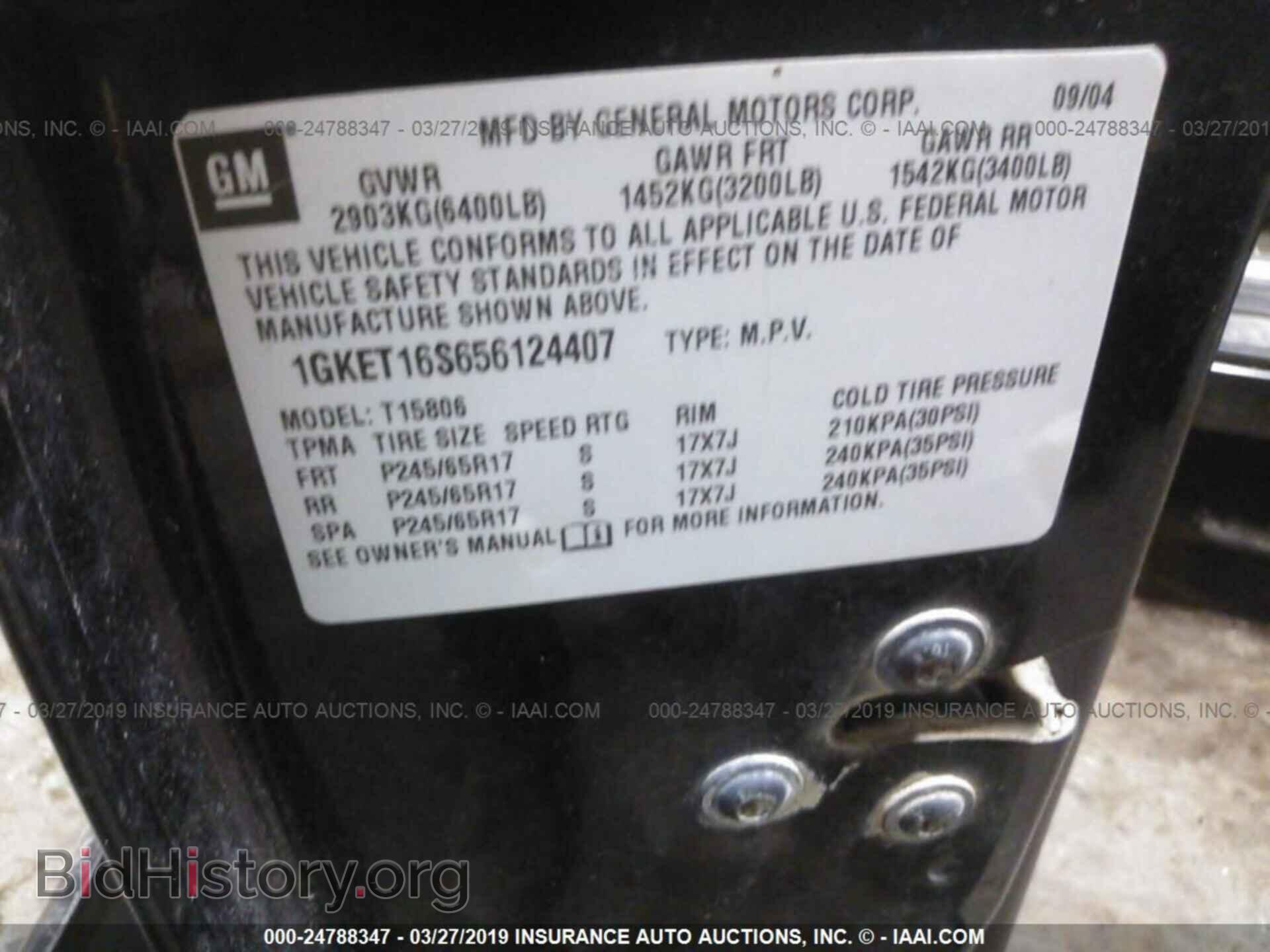2005 GMC ENVOY - VIN: 1GKET16S656124407 - Фото 9