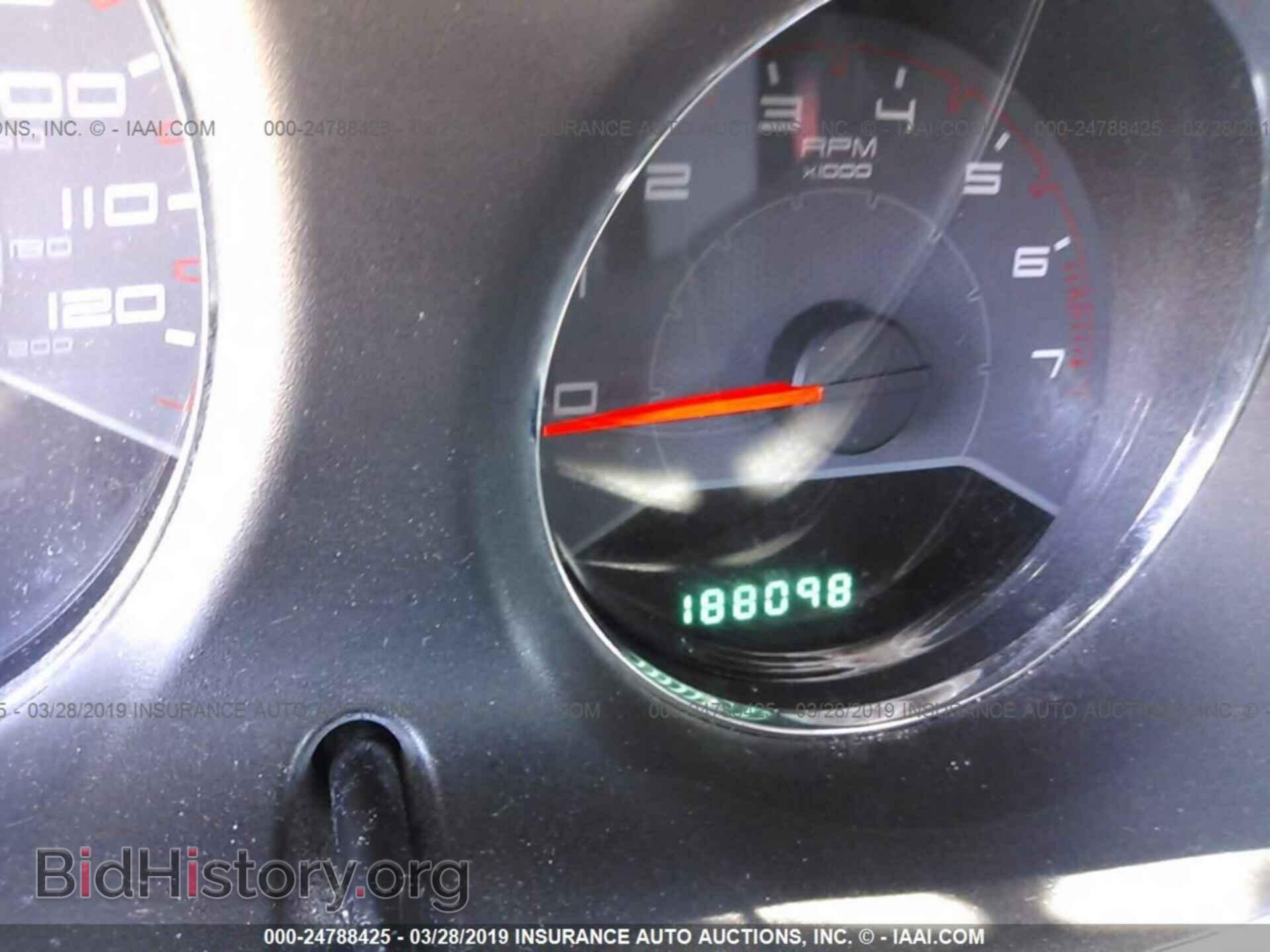 2013 DODGE AVENGER - VIN: 1C3CDZCB1DN544894 - Фото 7