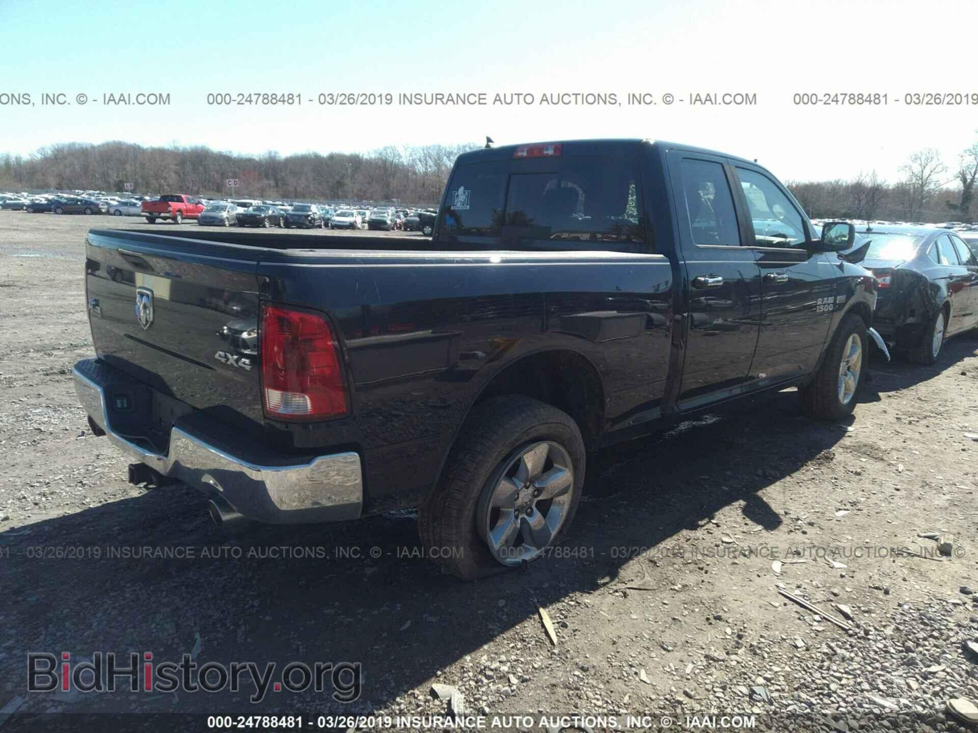 2013 RAM 1500 - VIN: 1C6RR7GT5DS643290 - Фото 4