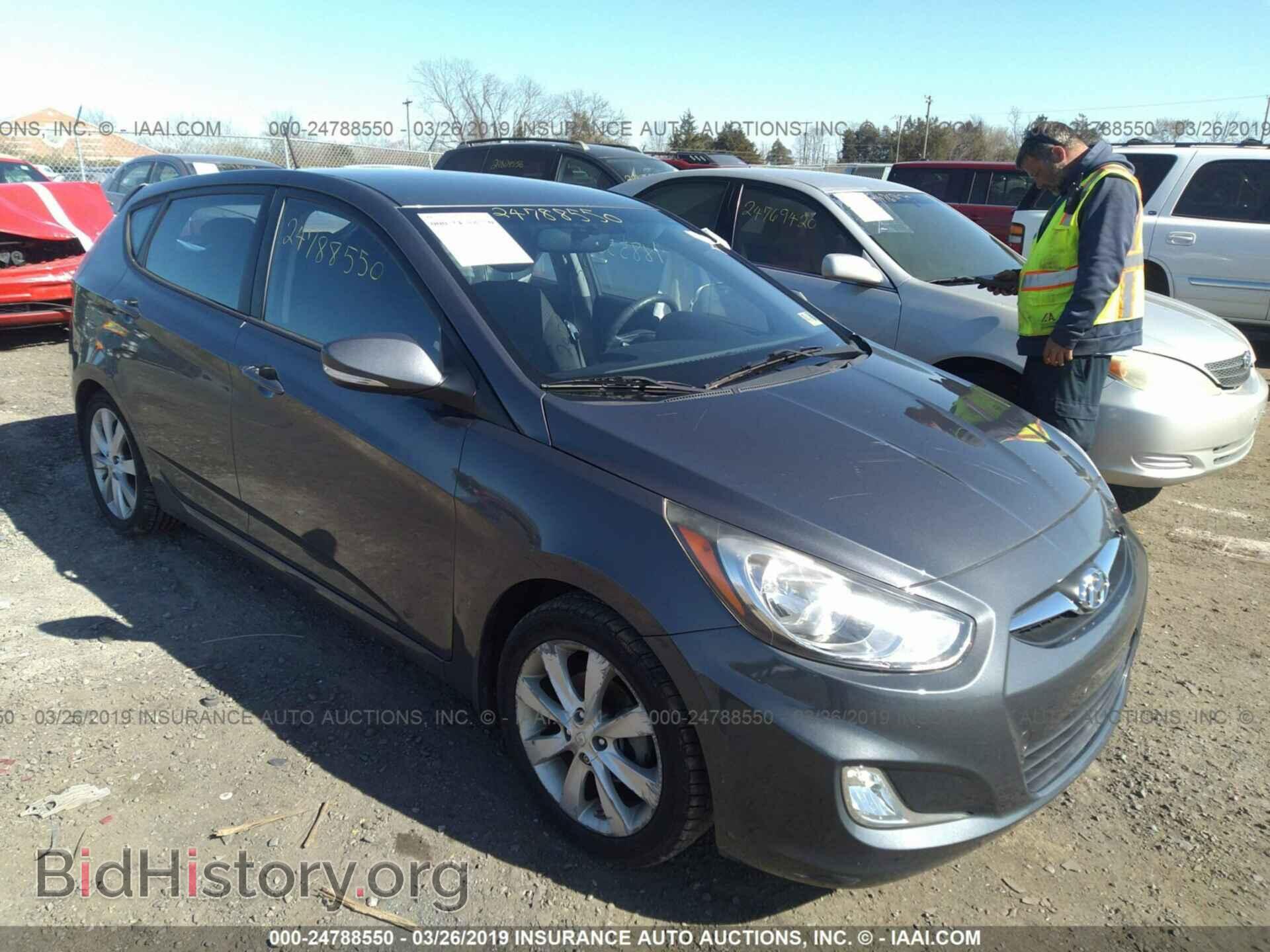 Фотография KMHCU5AE9DU070356 - HYUNDAI ACCENT 2013