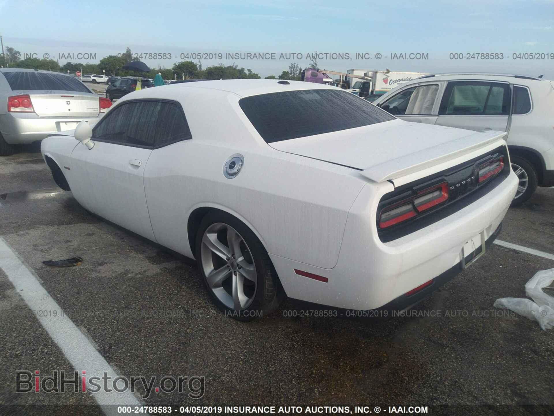 2017 DODGE CHALLENGER - VIN: 2C3CDZBT9HH651376 - Фото 3