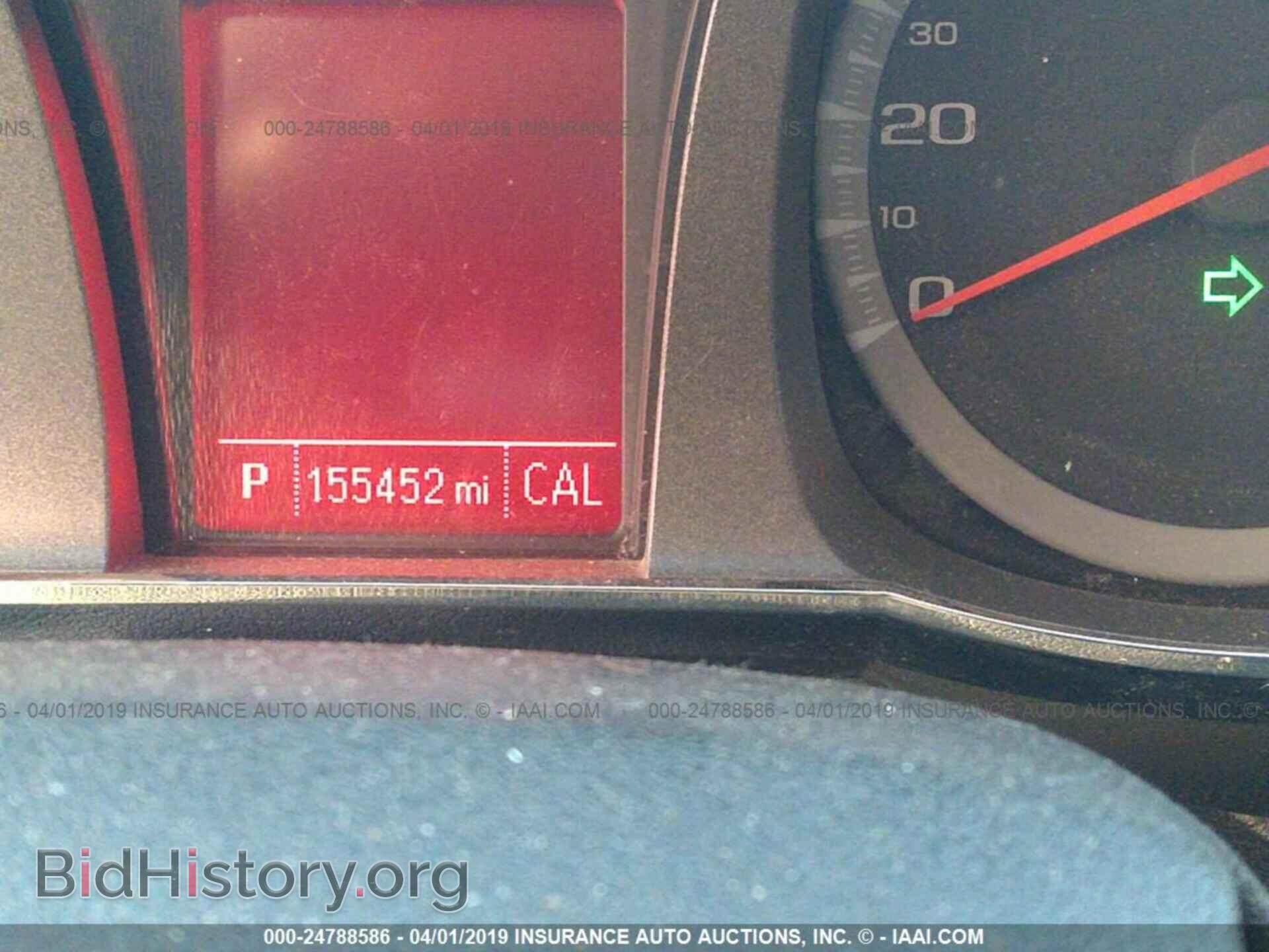 2013 GMC TERRAIN - VIN: 2GKALMEK5D6111125 - Photo 7