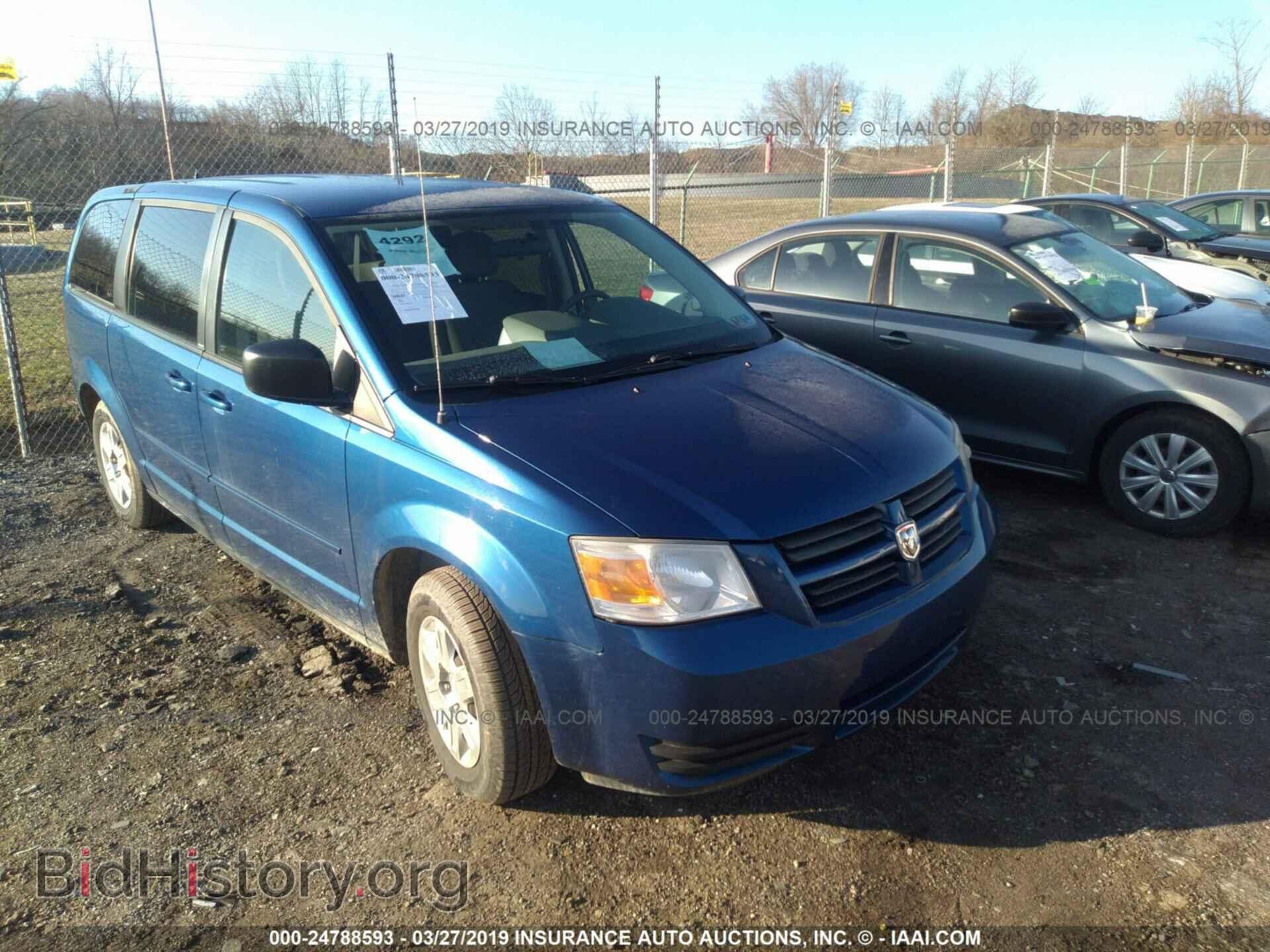 Фотография 2D4RN4DE4AR318655 - DODGE GRAND CARAVAN 2010