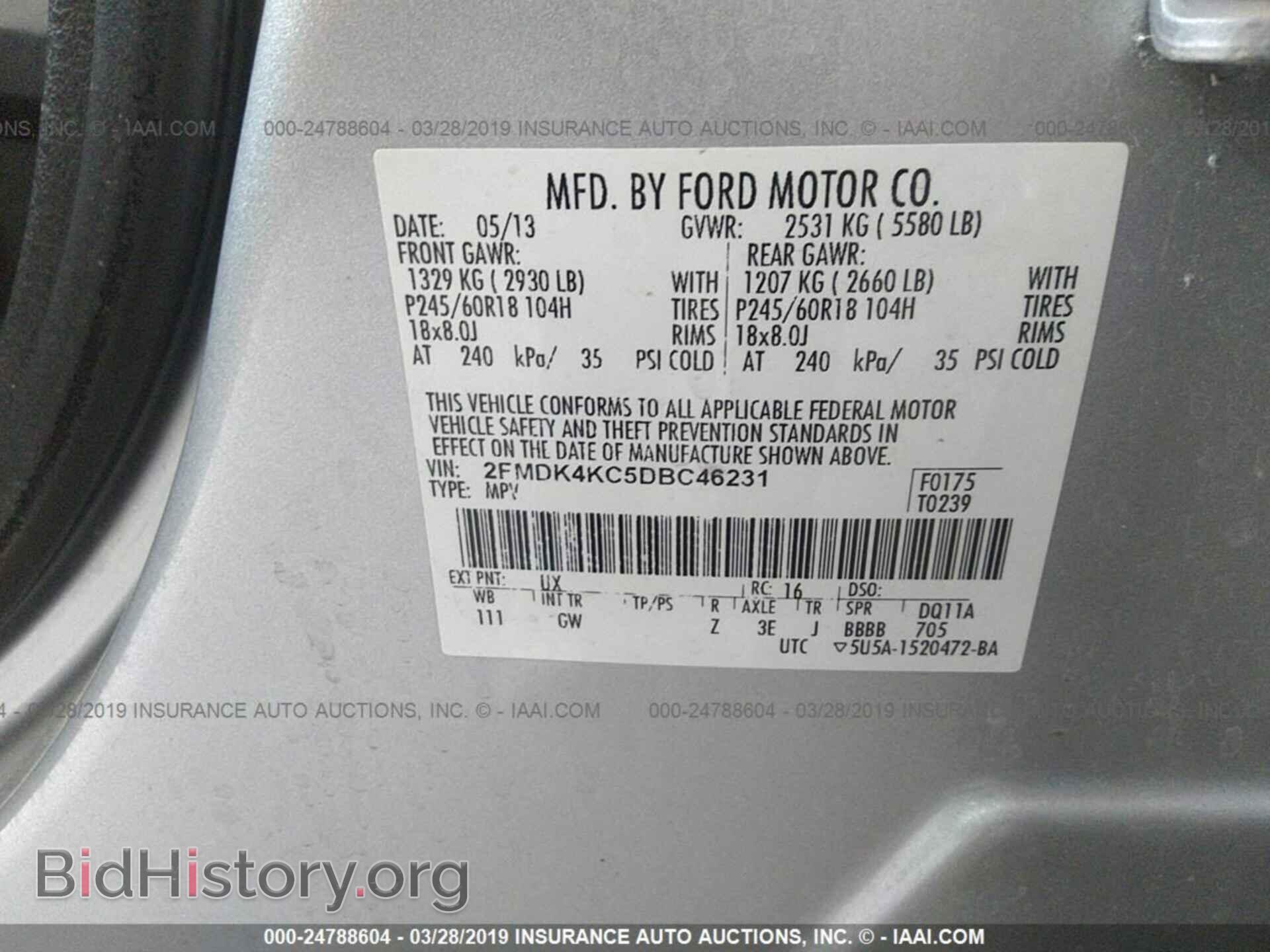 2013 FORD EDGE - VIN: 2FMDK4KC5DBC46231 - Photo 9