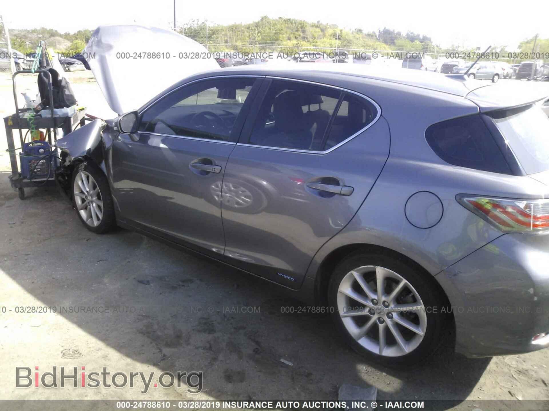 2012 LEXUS CT - VIN: JTHKD5BH1C2065282 - Фото 3