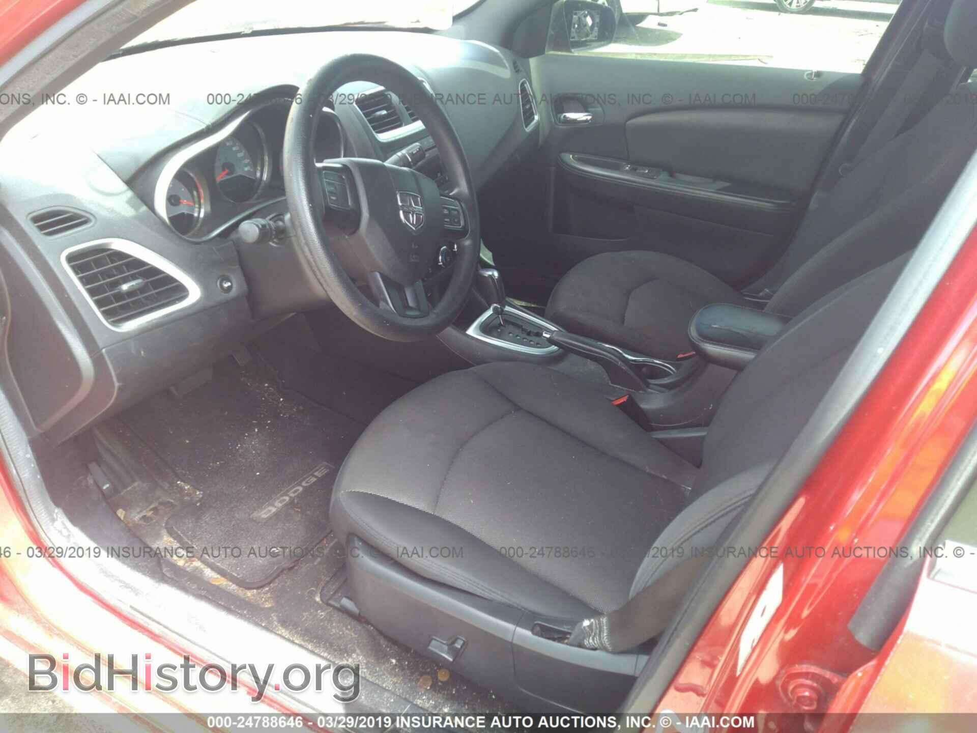 2013 DODGE AVENGER - VIN: 1C3CDZAB1DN642990 - Фото 5