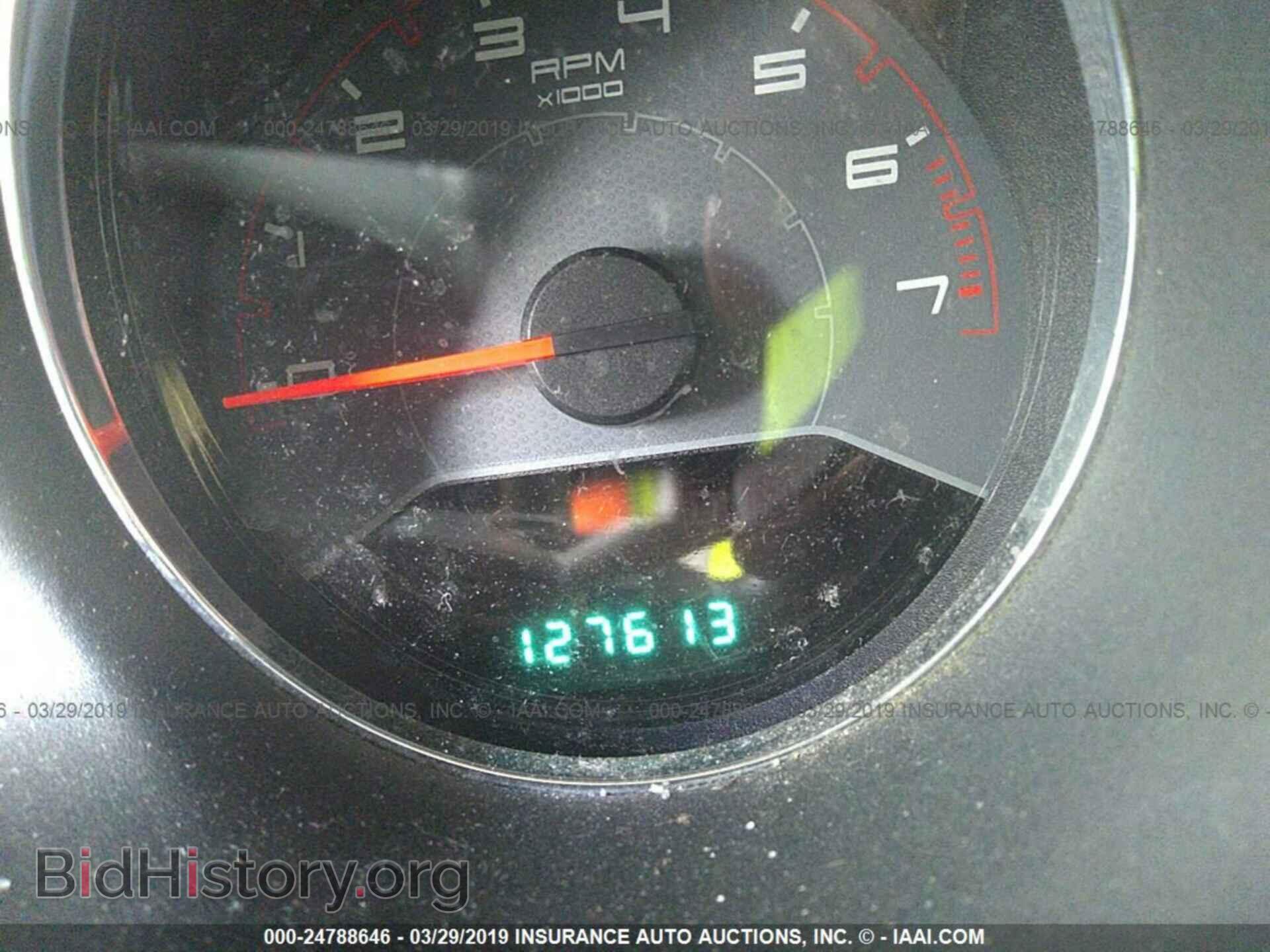 2013 DODGE AVENGER - VIN: 1C3CDZAB1DN642990 - Фото 7