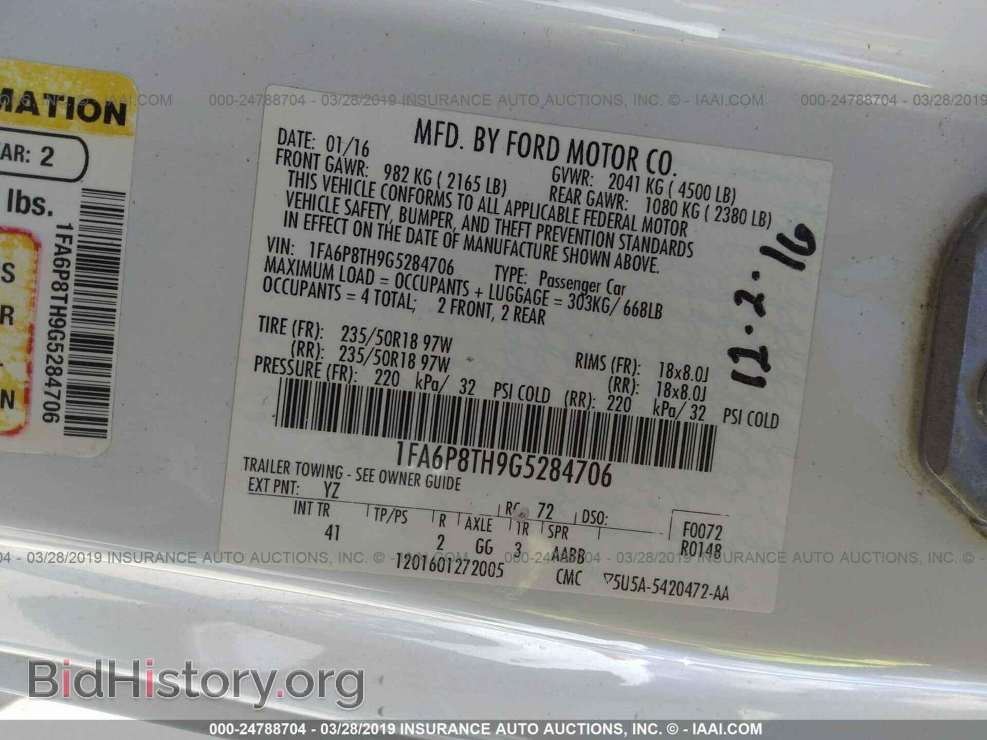 2016 FORD MUSTANG - VIN: 1FA6P8TH9G5284706 - Фото 9