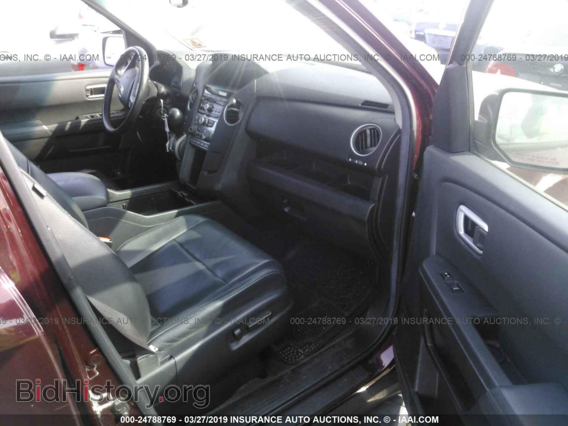 2012 HONDA PILOT - VIN: 5FNYF4H53CB048123 - Фото 5