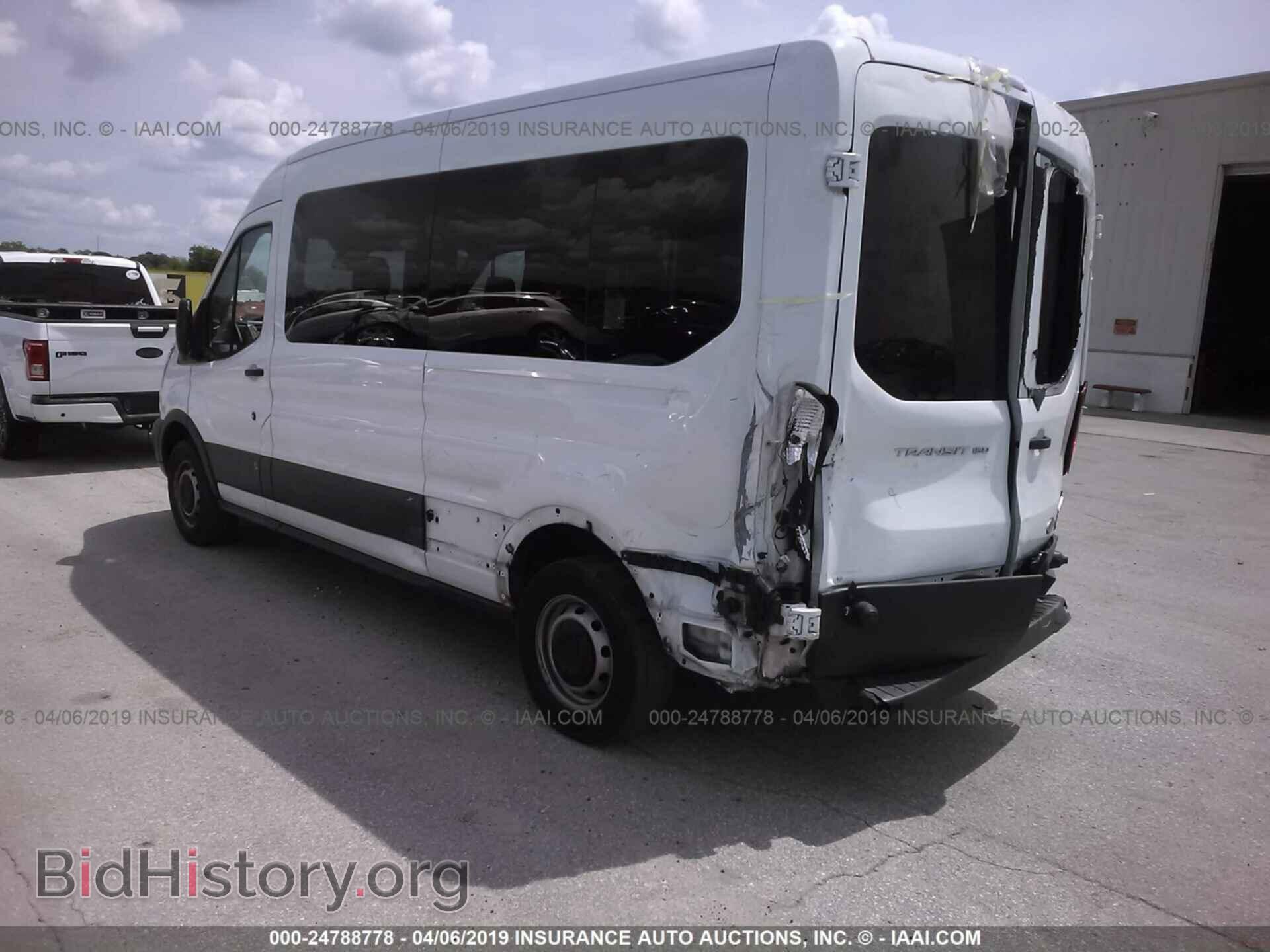 2017 FORD TRANSIT - VIN: 1FTYE2CM6HKA28626 - Photo 3