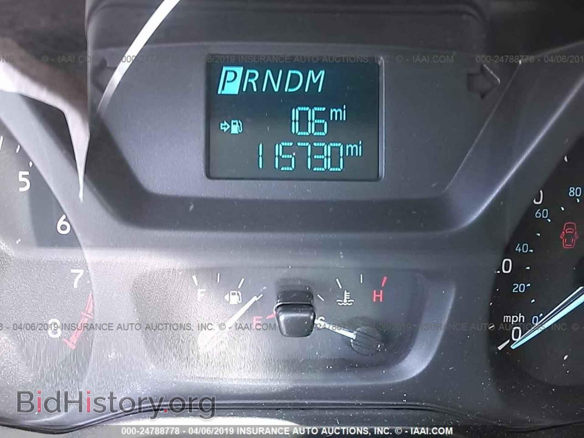 2017 FORD TRANSIT - VIN: 1FTYE2CM6HKA28626 - Photo 7