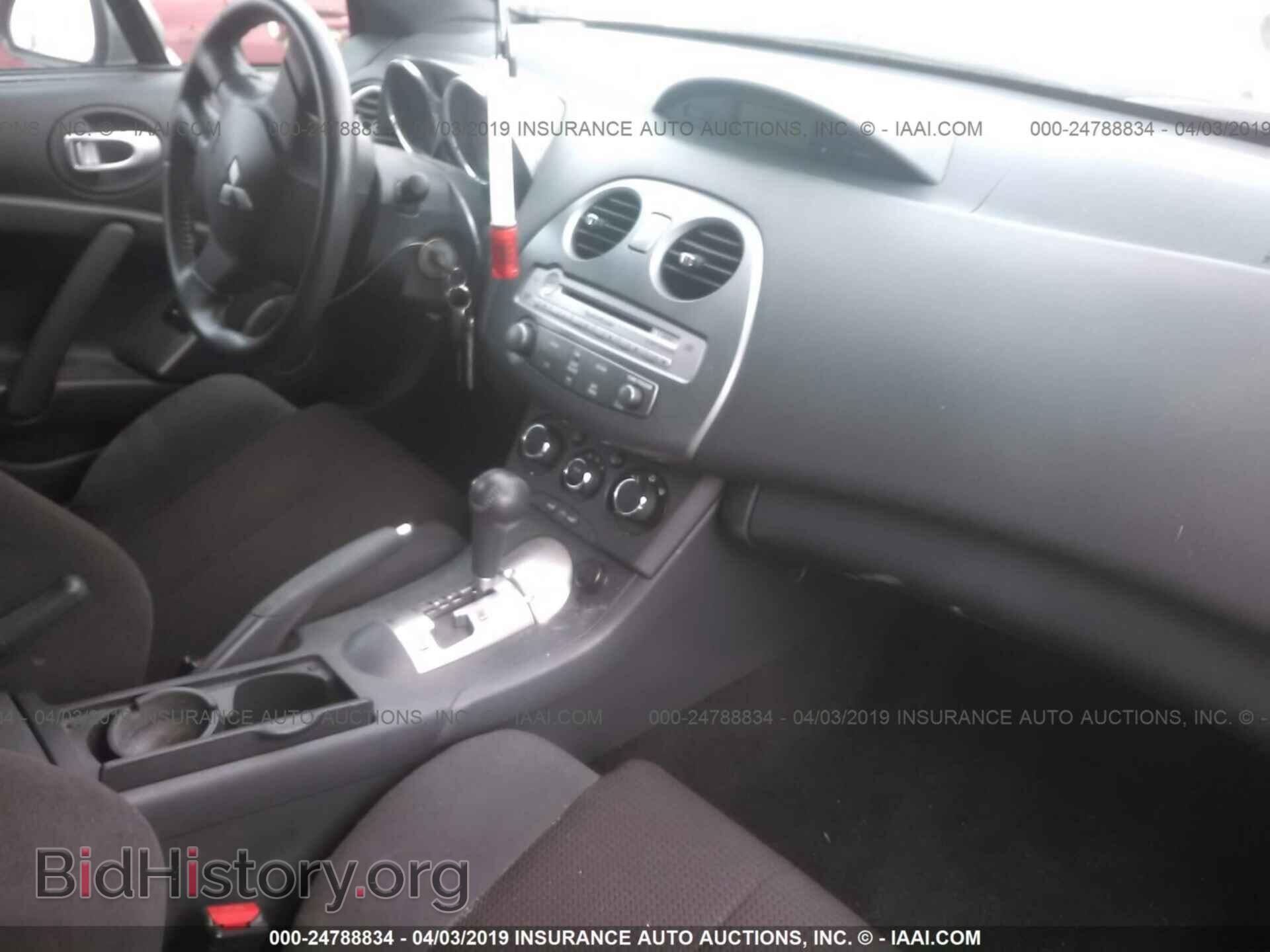 2012 MITSUBISHI ECLIPSE - VIN: 4A37L2EFXCE003118 - Photo 5