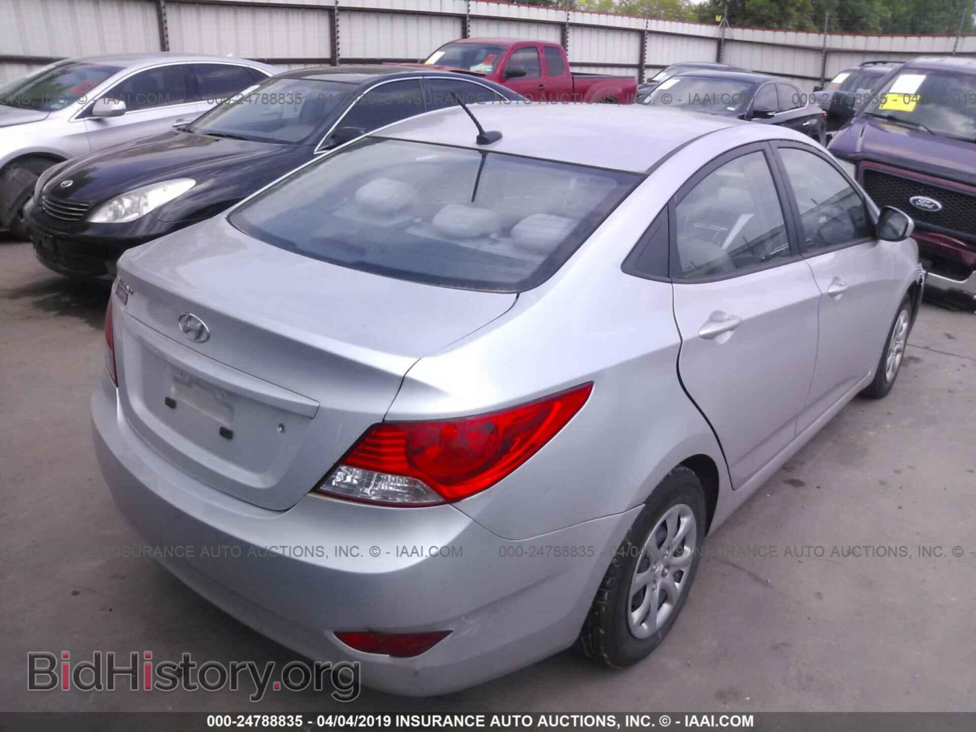 2013 HYUNDAI ACCENT - VIN: KMHCT4AE2DU476444 - Фото 4