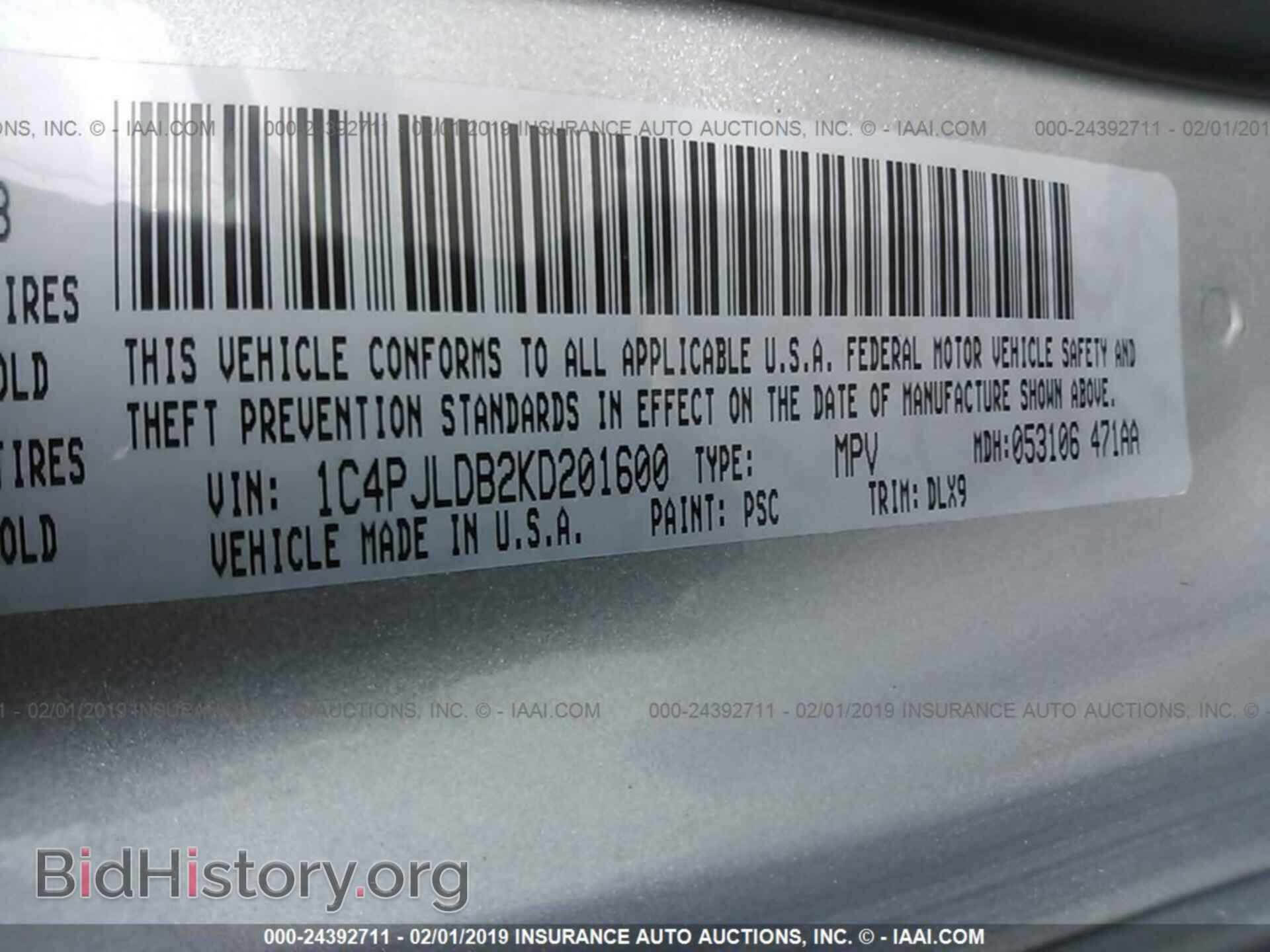 2019 JEEP CHEROKEE - VIN: 1C4PJLDB2KD201600 - Фото 9