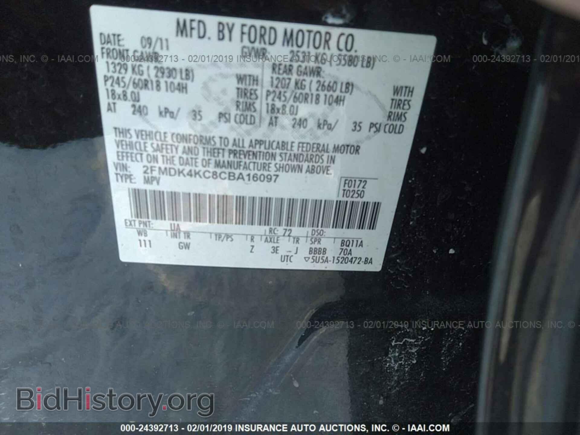 2012 FORD EDGE - VIN: 2FMDK4KC8CBA16097 - Фото 9